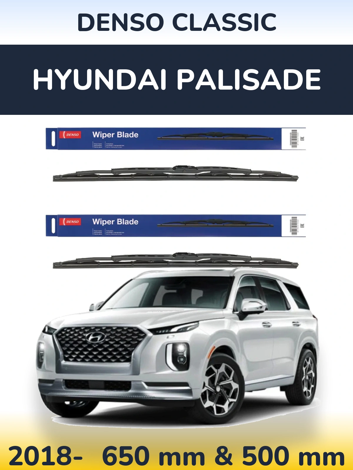 Ștergătoare Denso Classic pentru Hyundai Palisade