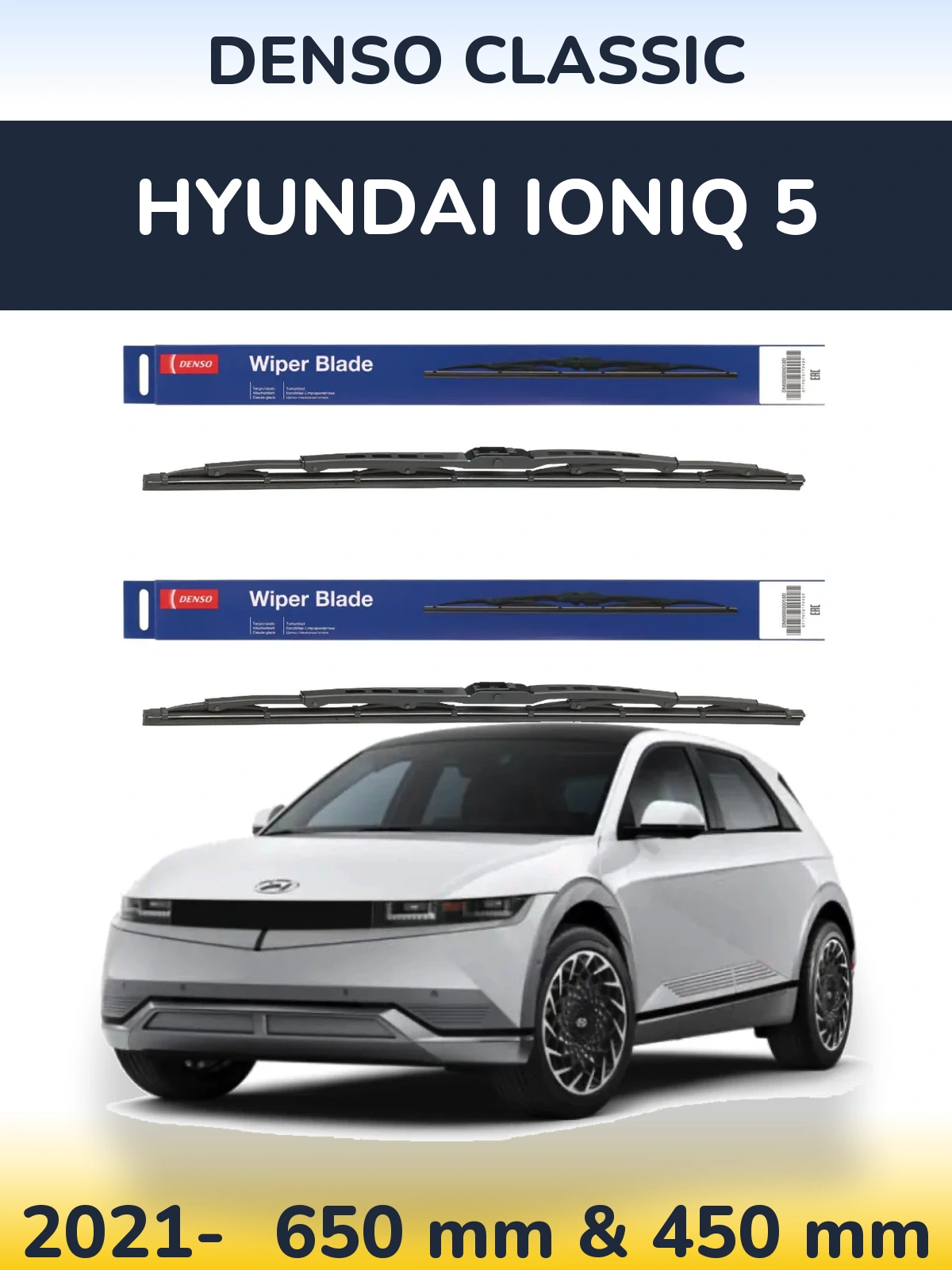 Ștergătoare Denso Classic pentru Hyundai IONIQ 5