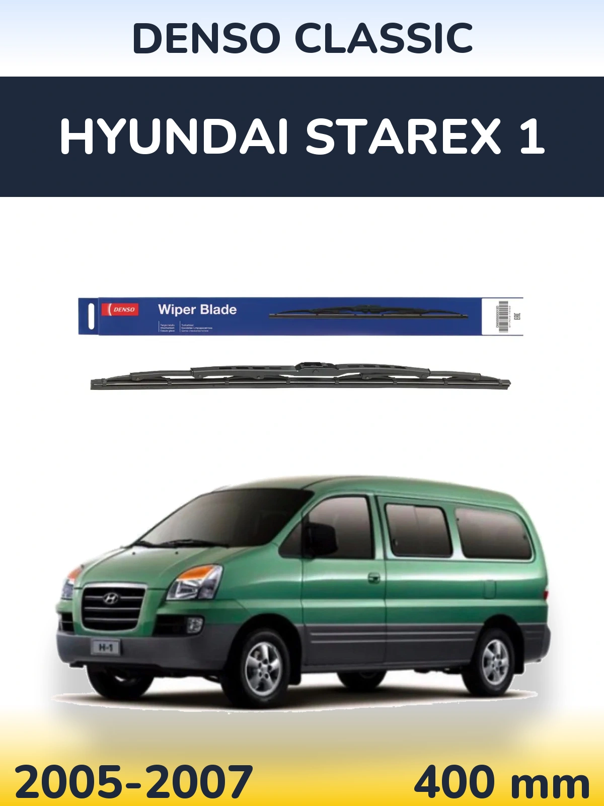 Ștergătoare Denso Classic pentru Hyundai Starex 1