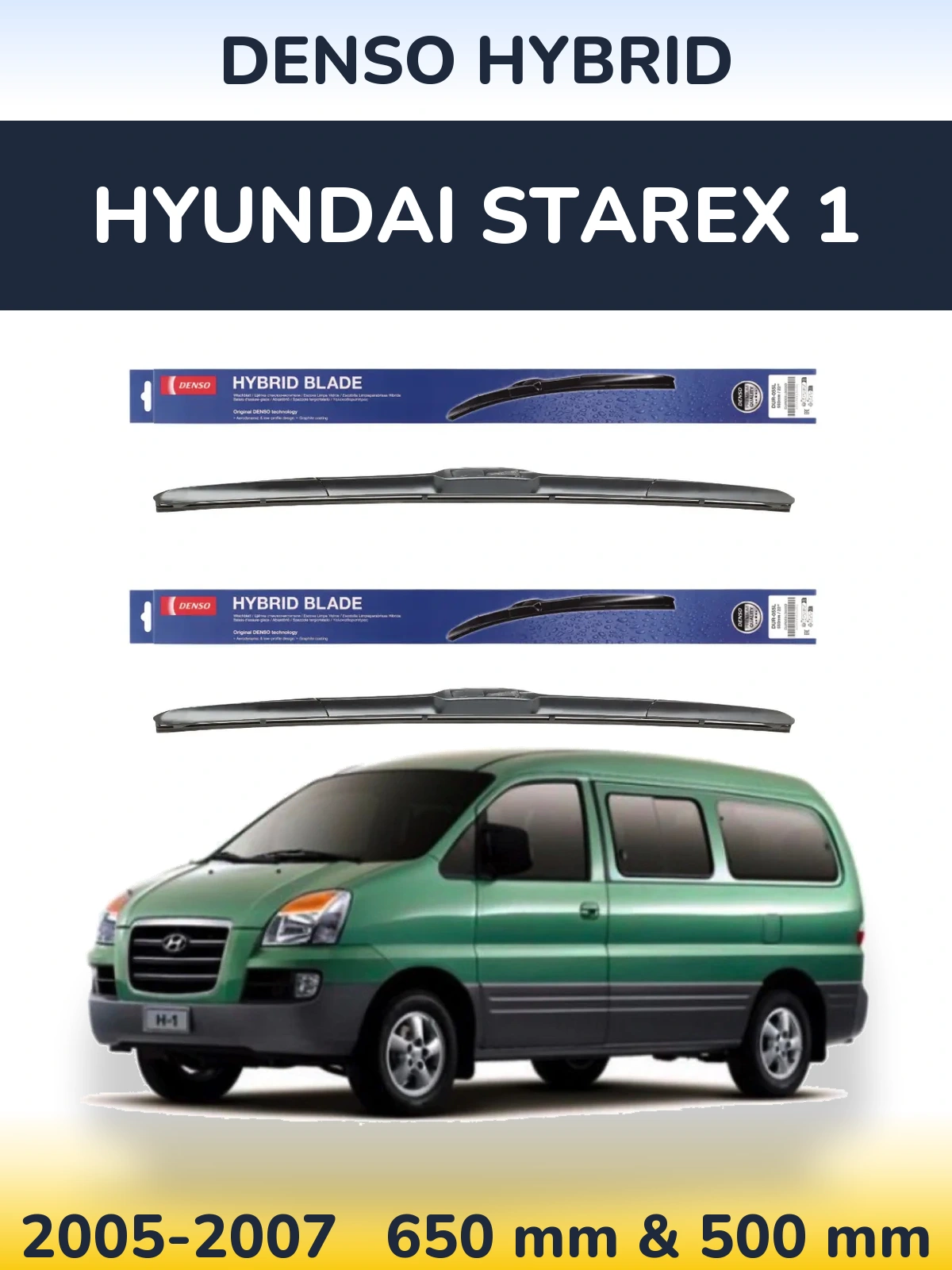 Ștergătoare Denso Hybrid pentru Hyundai Starex 1