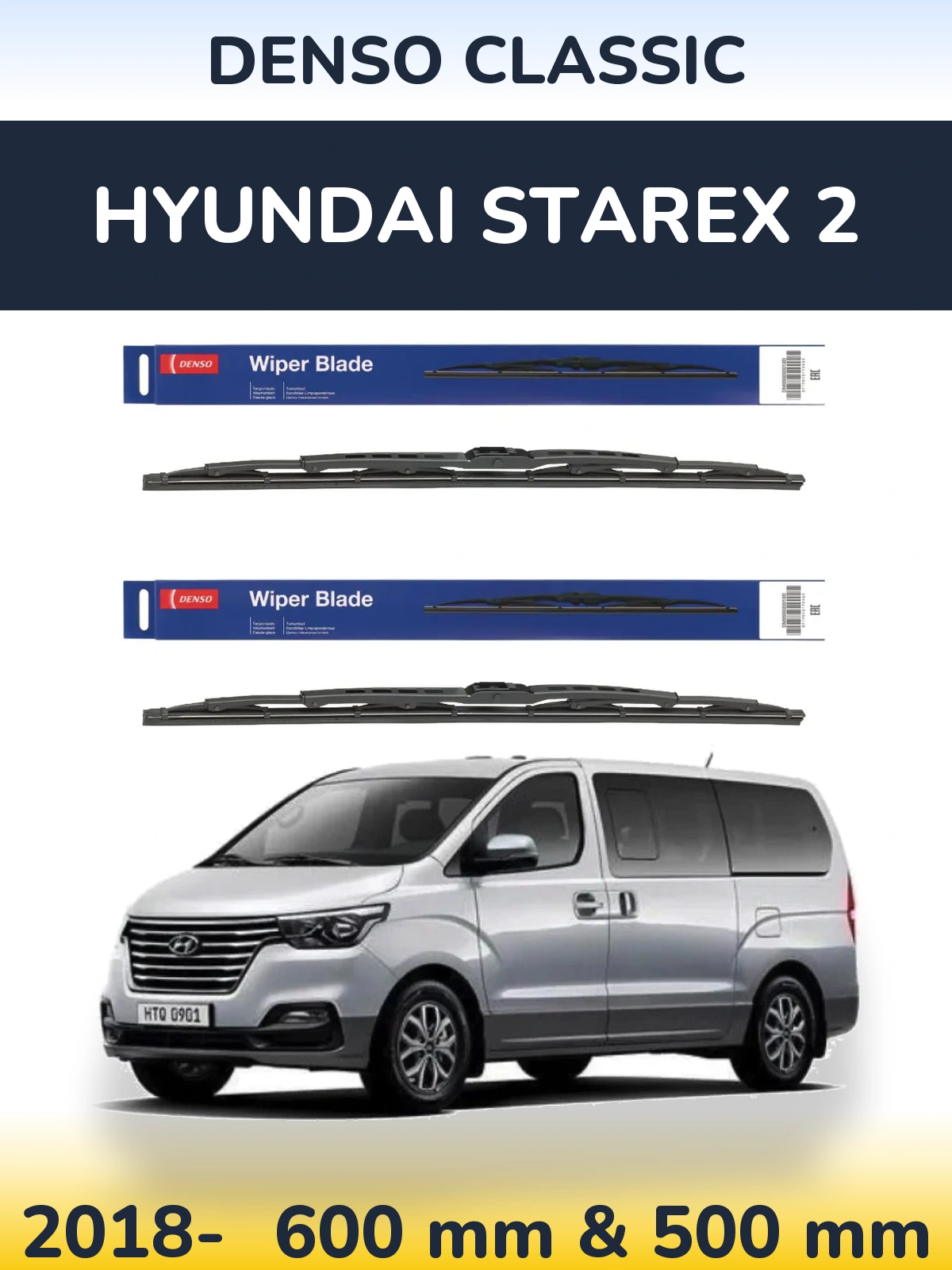 Ștergătoare Denso Classic pentru Hyundai Starex 2