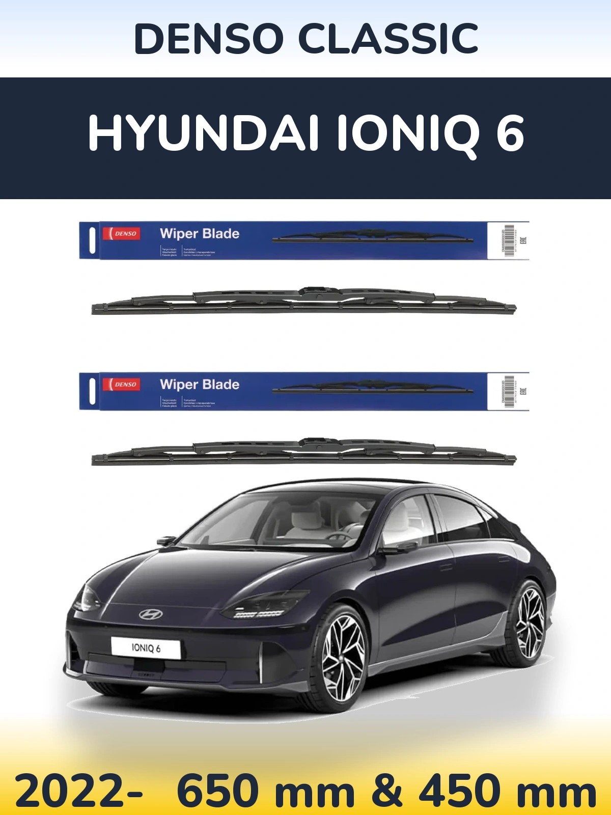 Ștergătoare Denso Classic pentru Hyundai IONIQ 6
