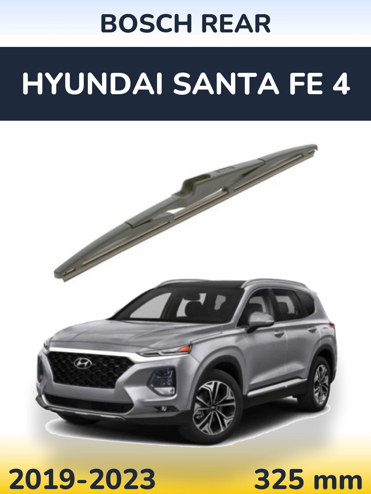 Ștergătoare BOSCH Rear pentru Hyundai Santa Fe 4