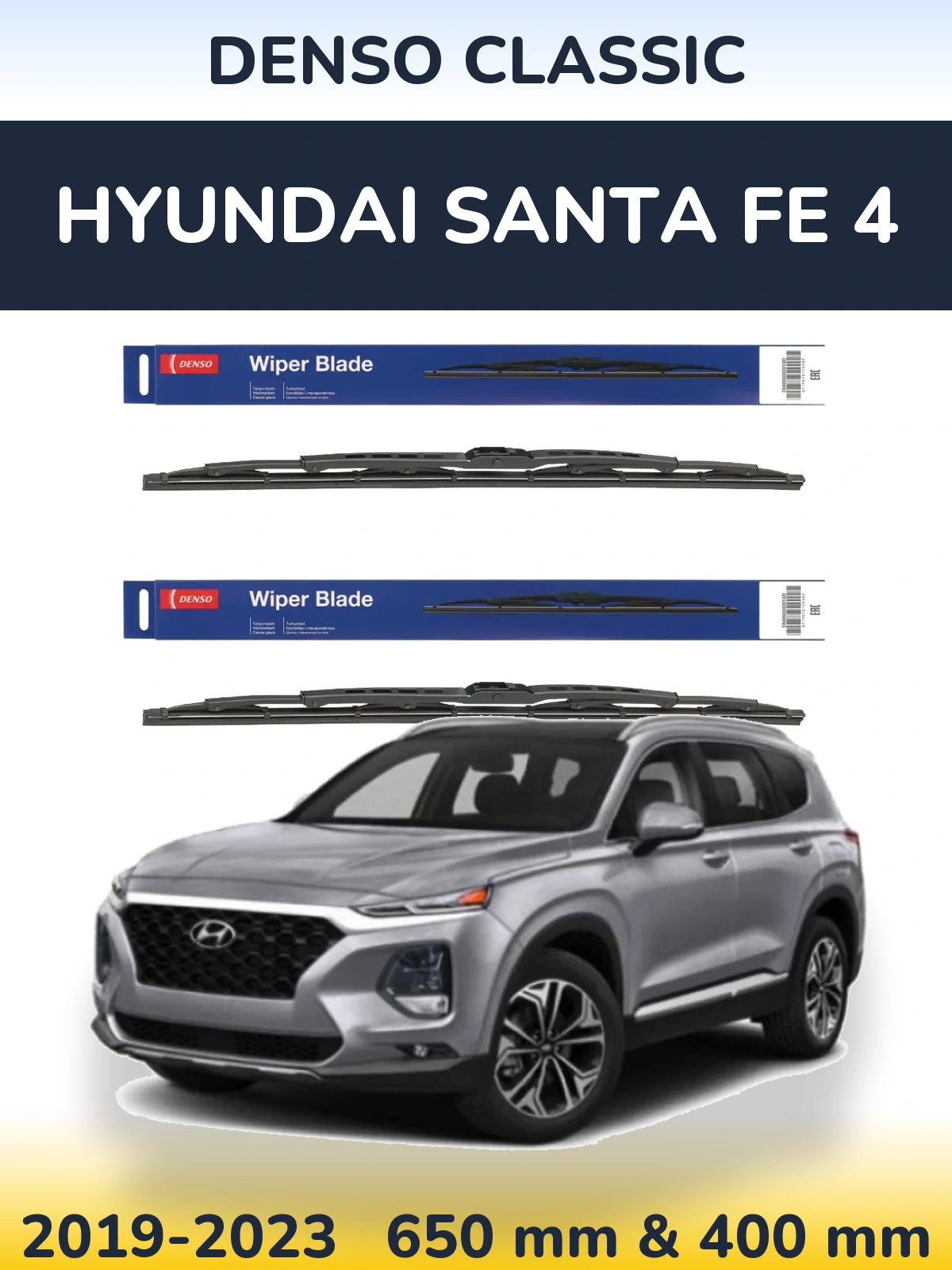 Ștergătoare Denso Classic pentru Hyundai Santa Fe 4