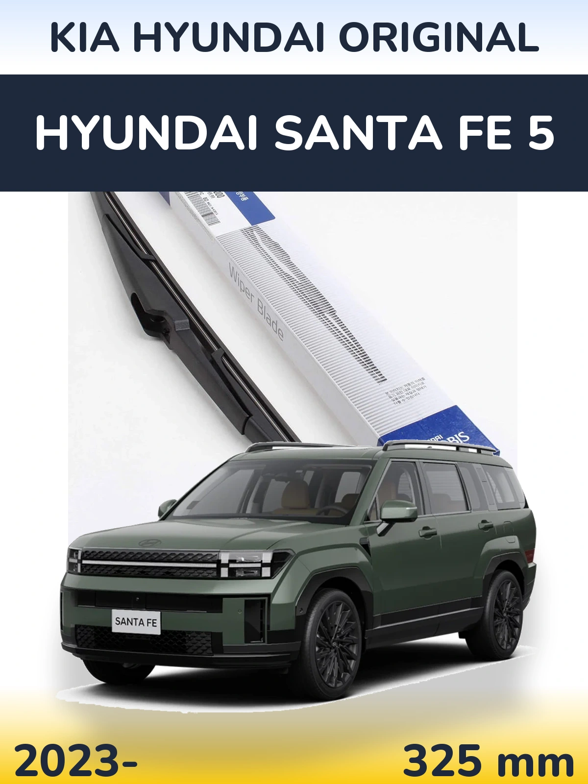 Ștergătoare Kia Hyundai OEM Kia Hyundai Original pentru Hyundai Santa Fe 5
