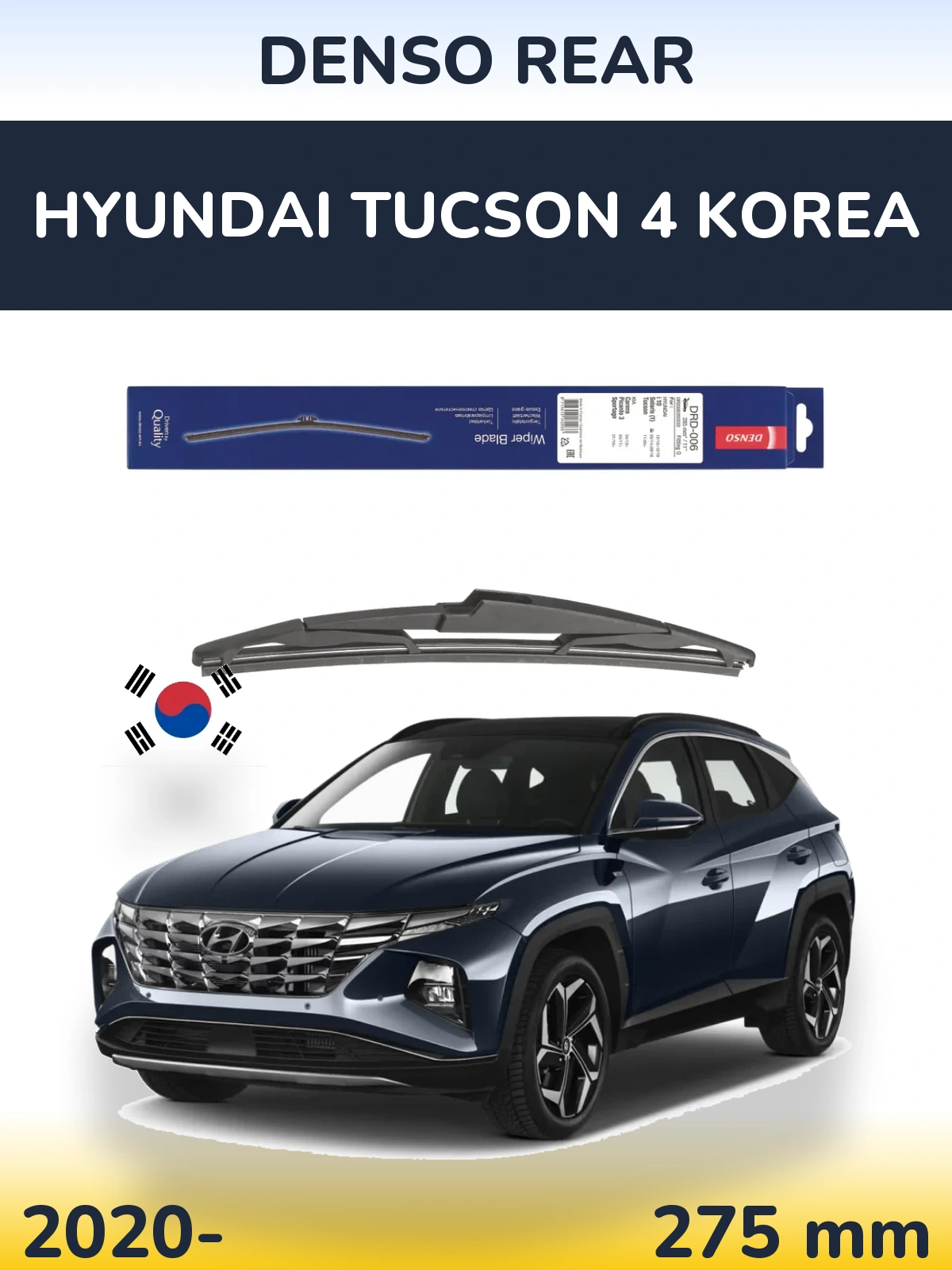 Ștergătoare Denso Rear pentru Hyundai Tucson 4 Korea