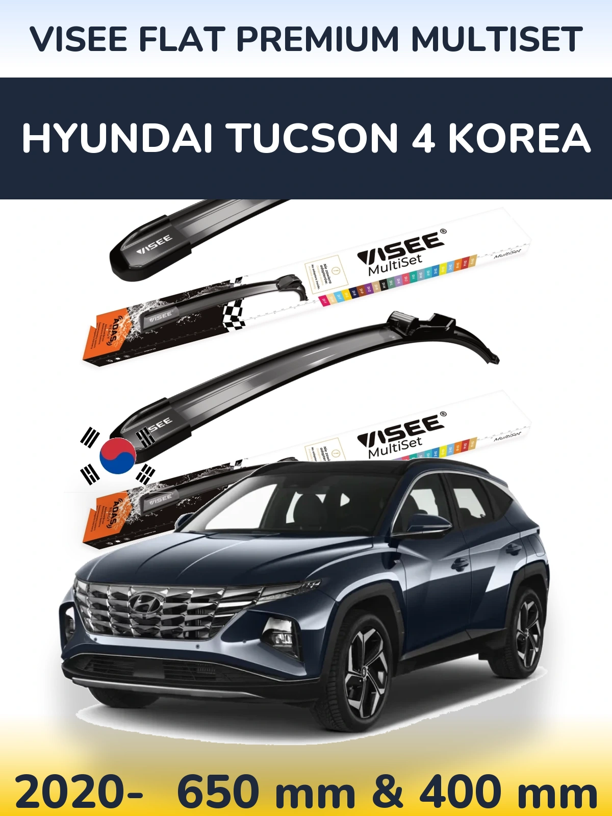 Ștergătoare VISEE FLAT PREMIUM MultiSet pentru Hyundai Tucson 4 Korea