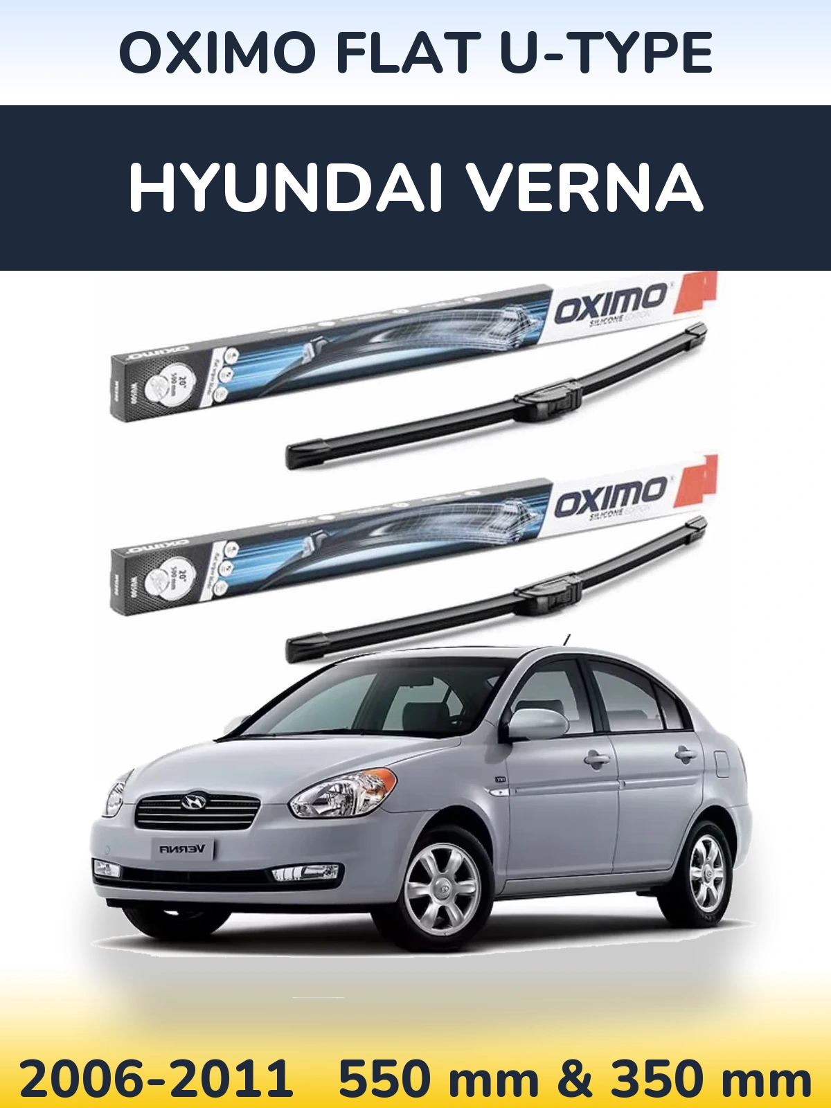 Комплект передних дворников Oximo Flat U-type 550 & 350 мм для Hyundai Verna 2006-2011