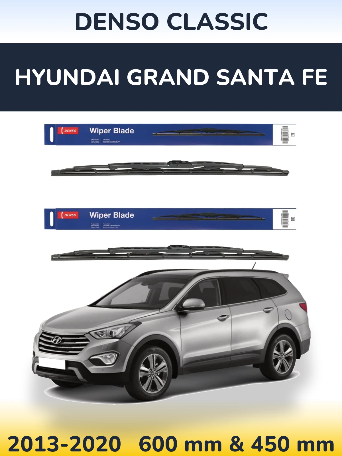 Ștergătoare Denso Classic pentru Hyundai Grand Santa Fe