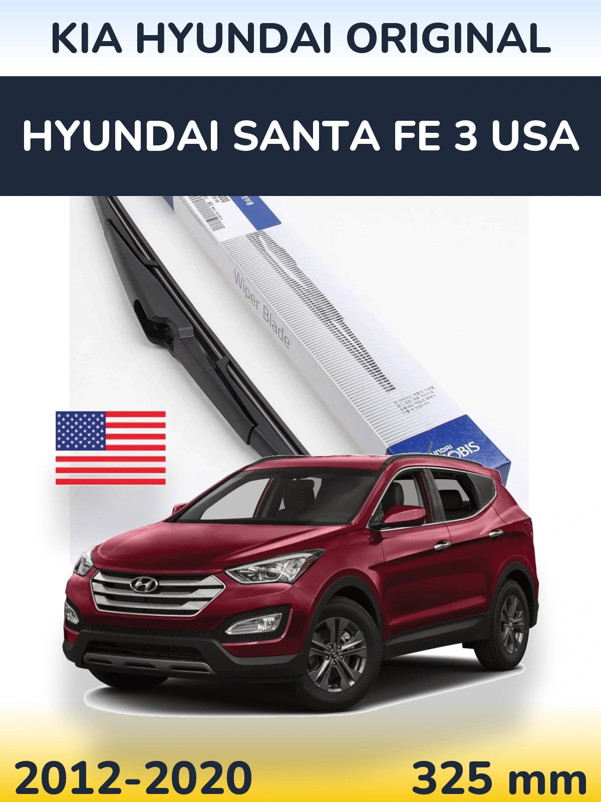 Ștergătoare Kia Hyundai OEM Kia Hyundai Original pentru Hyundai Santa Fe 3 USA