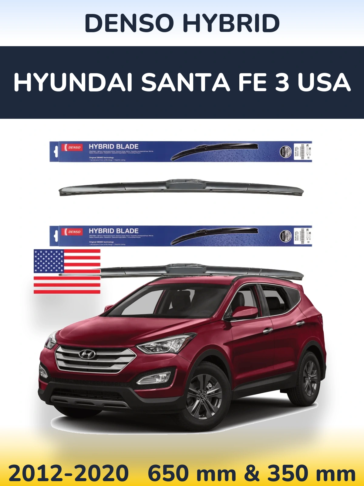 Комплект передних дворников Denso Hybrid 650 & 350 мм для Hyundai Santa Fe 3 USA 2012-2020