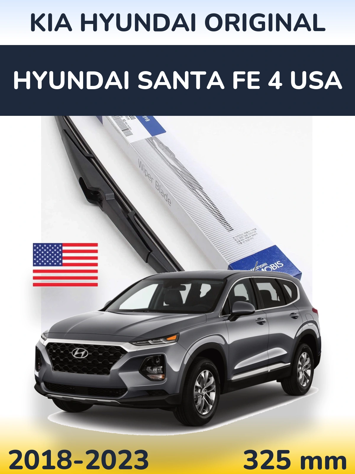 Ștergătoare Kia Hyundai OEM Kia Hyundai Original pentru Hyundai Santa Fe 4 USA