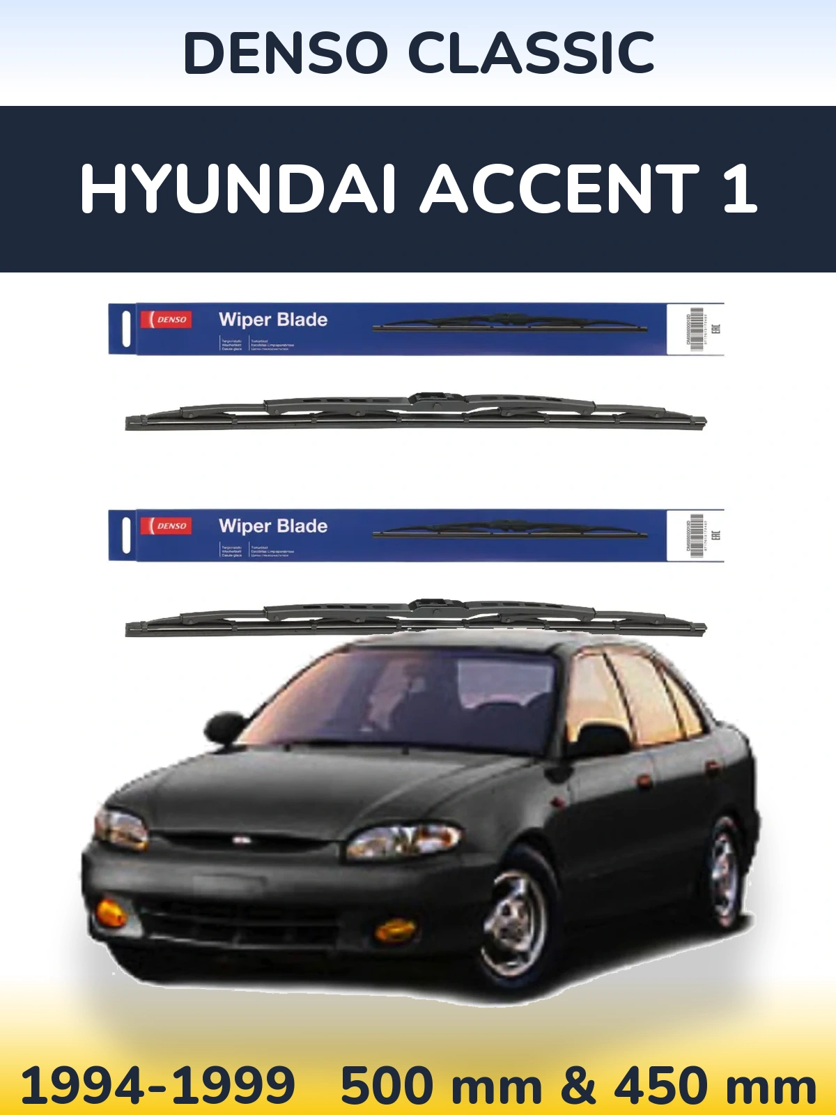 Ștergătoare Denso Classic pentru Hyundai Accent 1