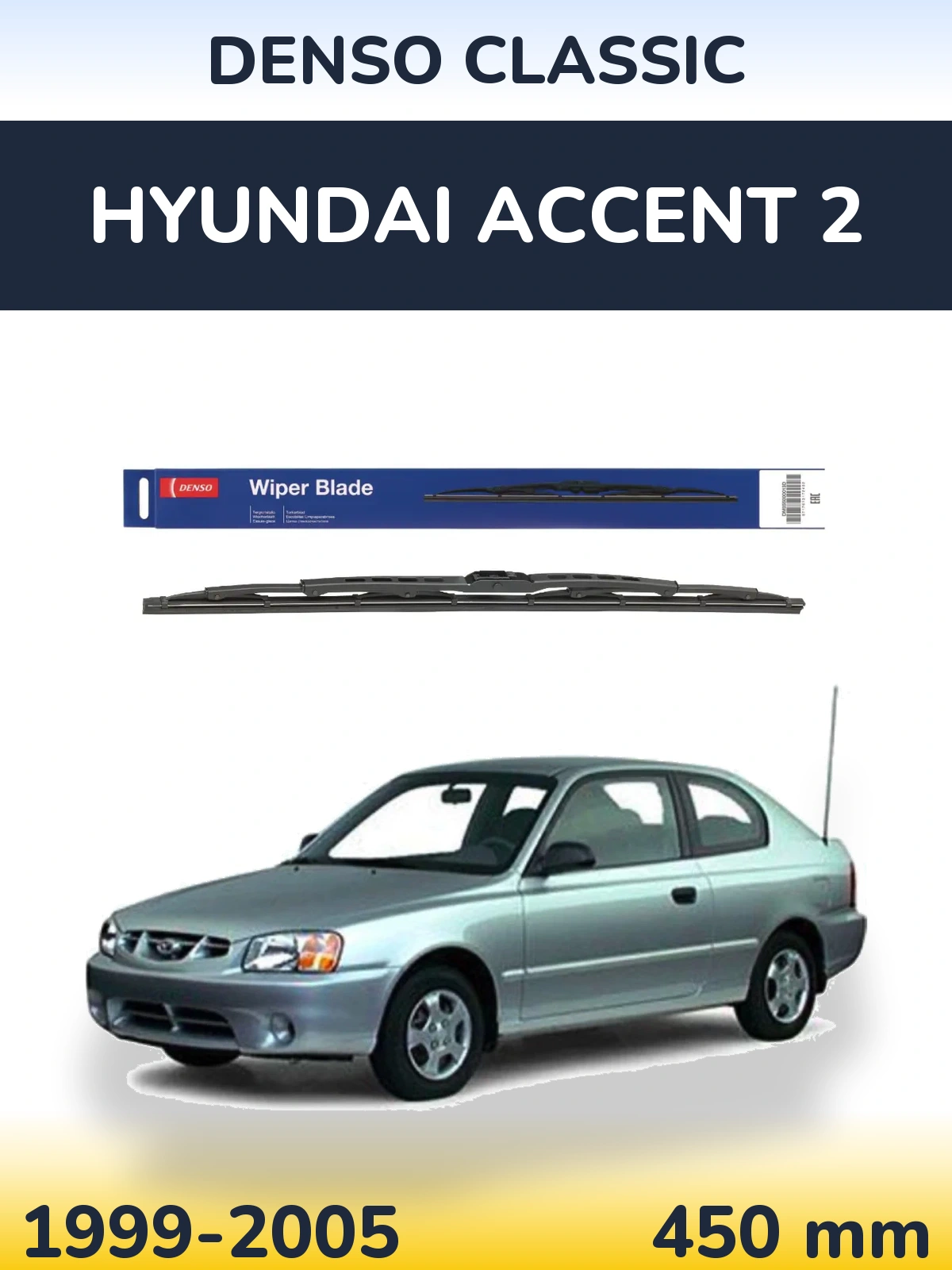 Ștergătoare Denso Classic pentru Hyundai Accent 2