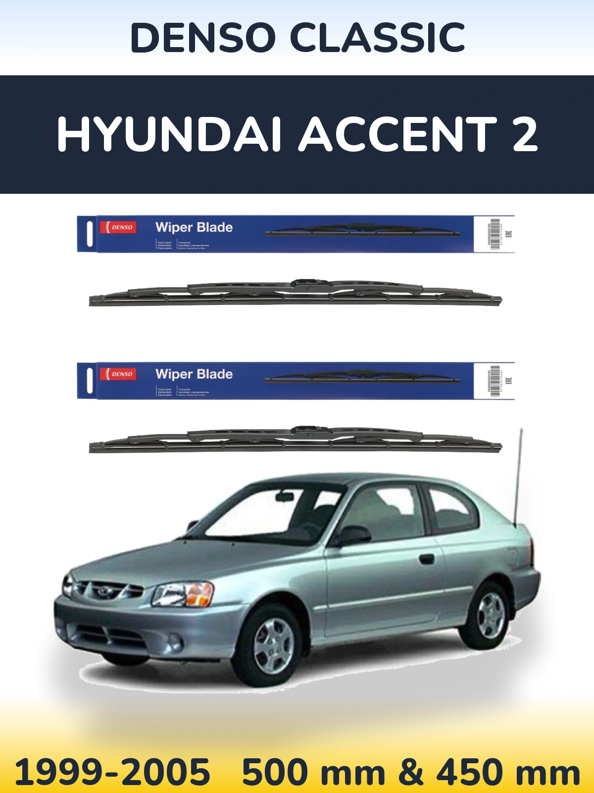 Ștergătoare Denso Classic pentru Hyundai Accent 2