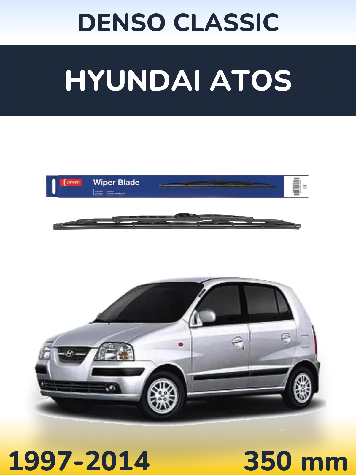 Ștergătoare Denso Classic pentru Hyundai Atos