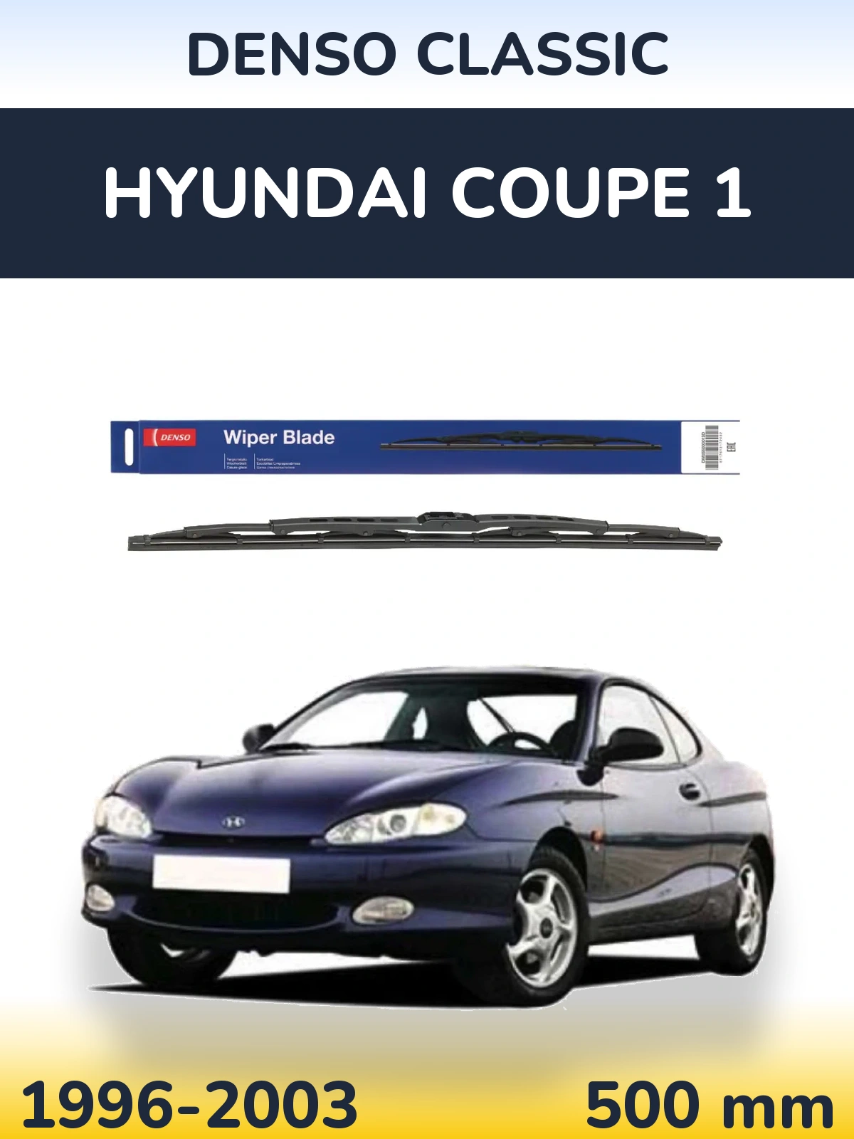 Ștergătoare Denso Classic pentru Hyundai Coupe 1
