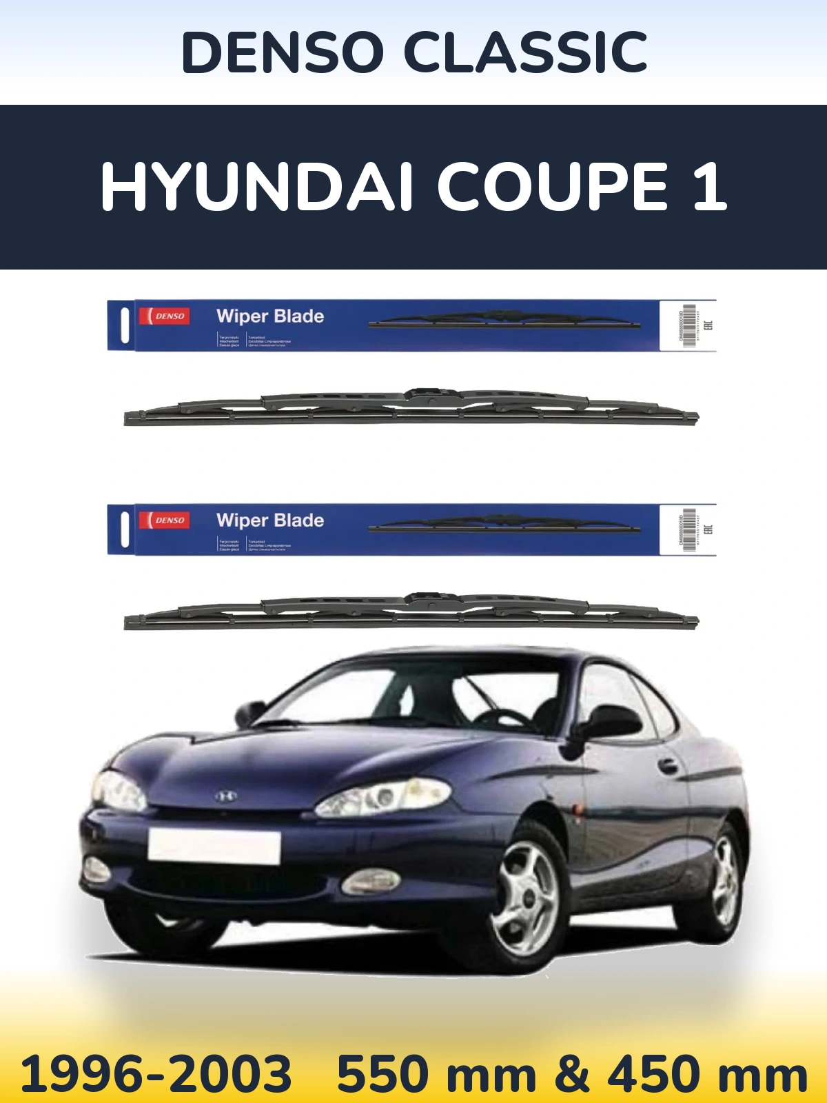 Ștergătoare Denso Classic pentru Hyundai Coupe 1