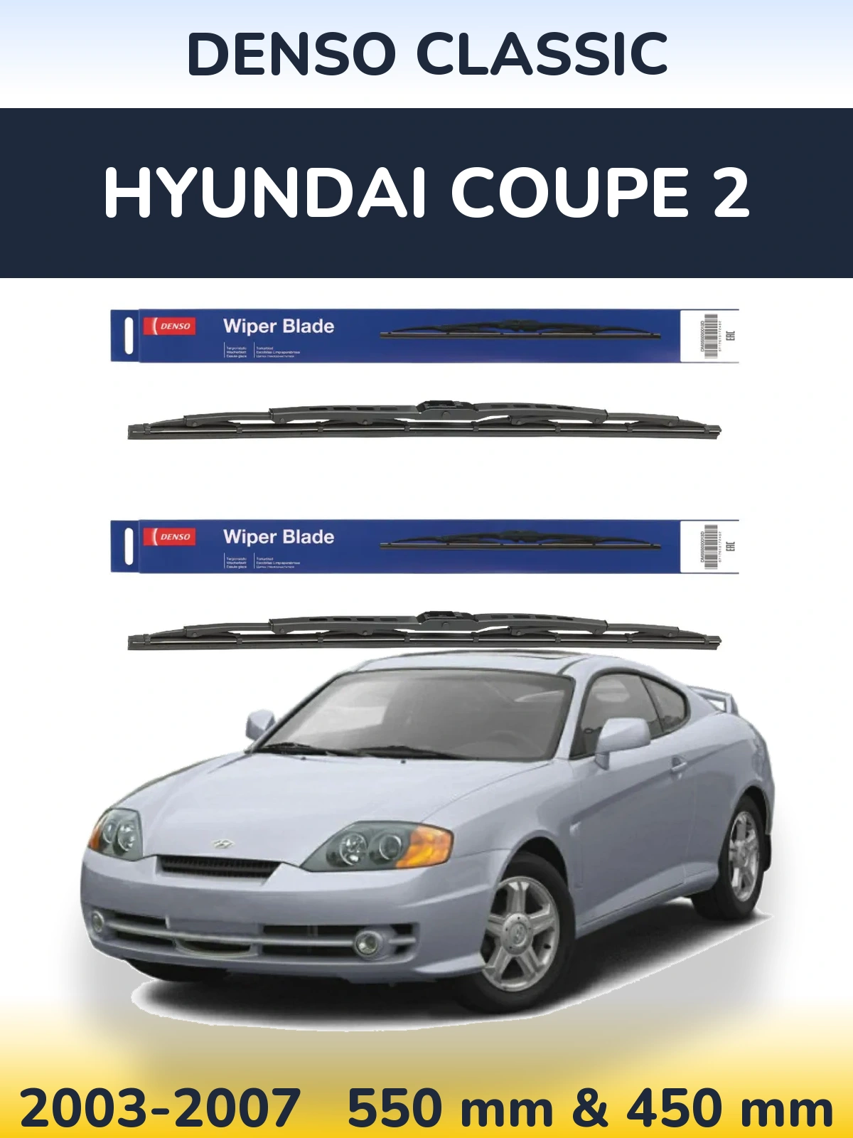 Ștergătoare Denso Classic pentru Hyundai Coupe 2