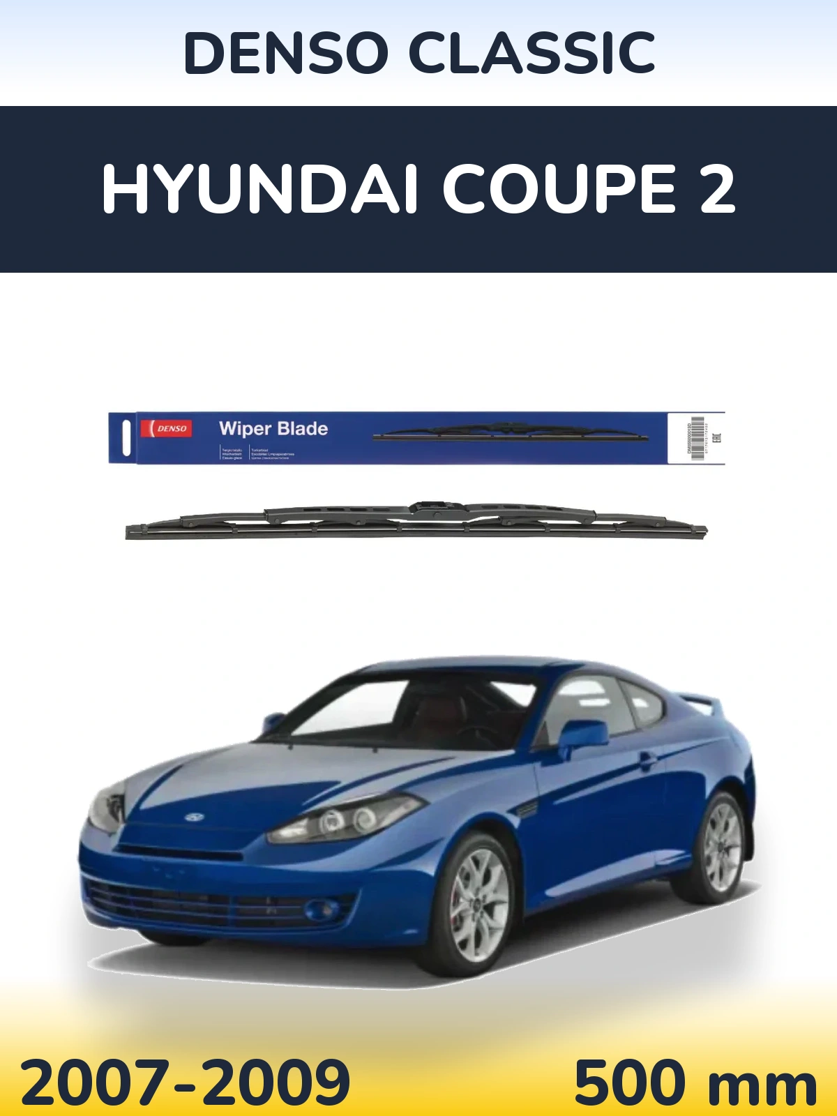 Ștergătoare Denso Classic pentru Hyundai Coupe 2