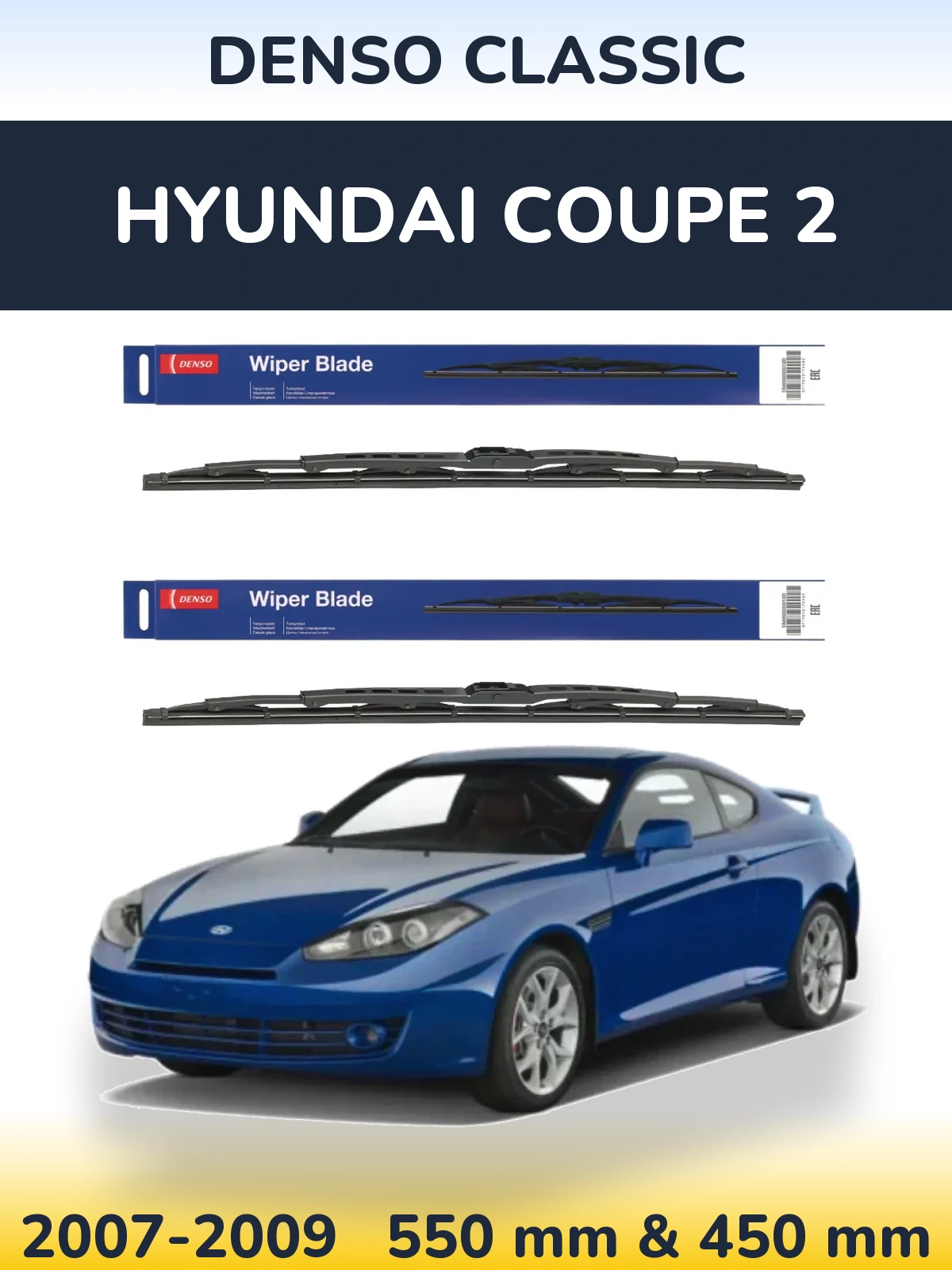 Ștergătoare Denso Classic pentru Hyundai Coupe 2