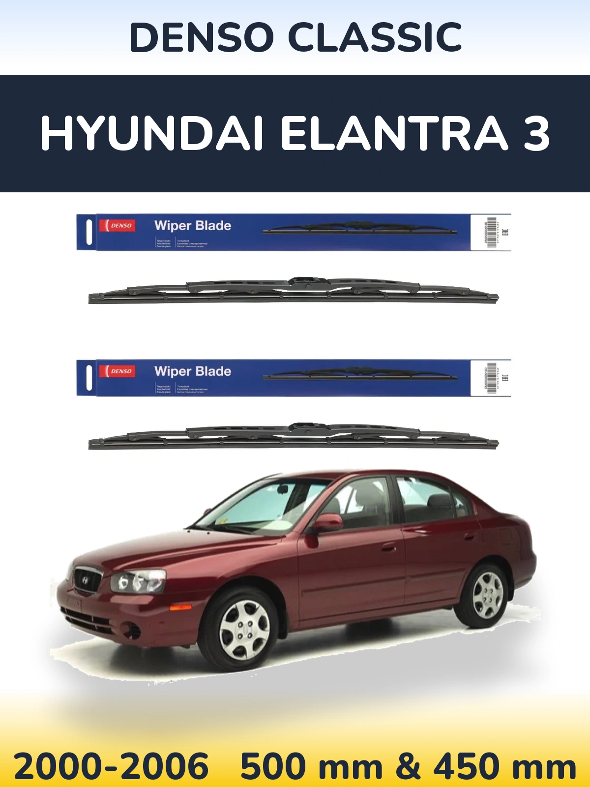 Ștergătoare Denso Classic pentru Hyundai Elantra 3