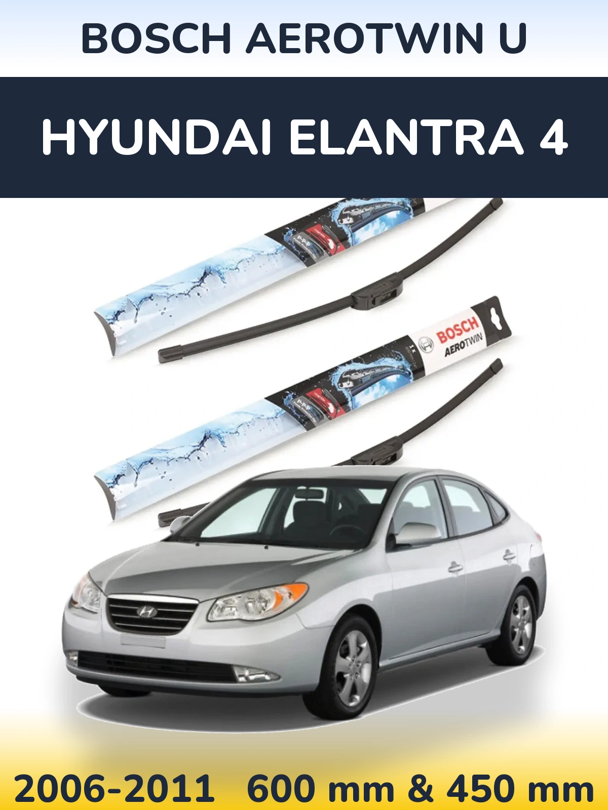 Ștergătoare BOSCH AeroTwin U pentru Hyundai Elantra 4