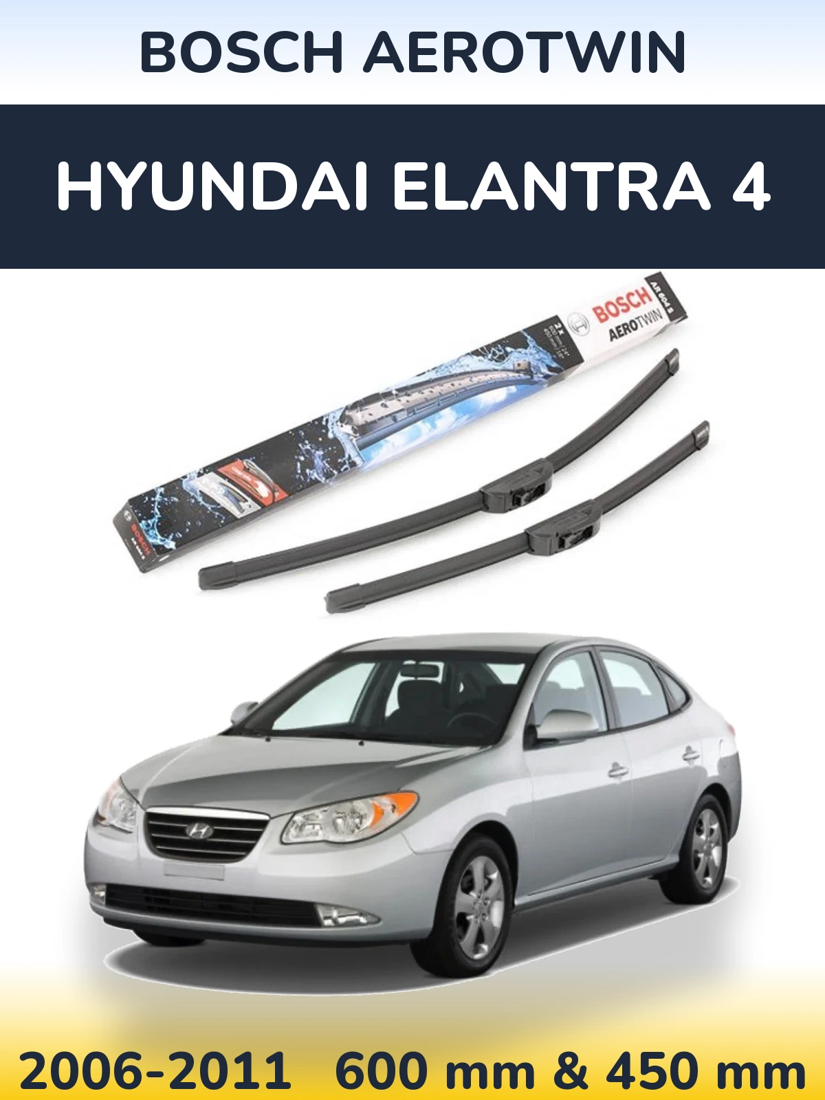 Ștergătoare BOSCH AeroTwin pentru Hyundai Elantra 4