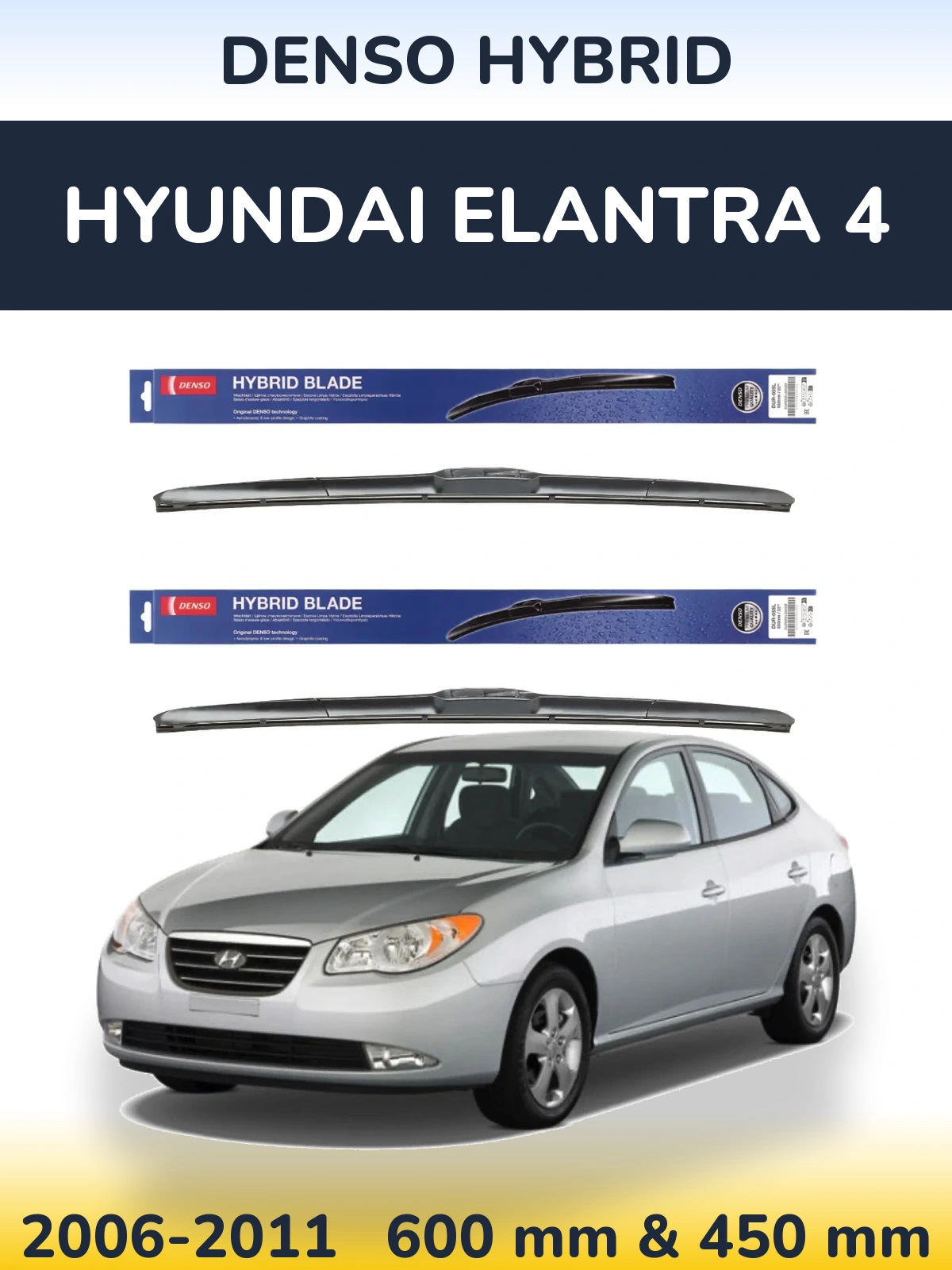 Ștergătoare Denso Hybrid pentru Hyundai Elantra 4