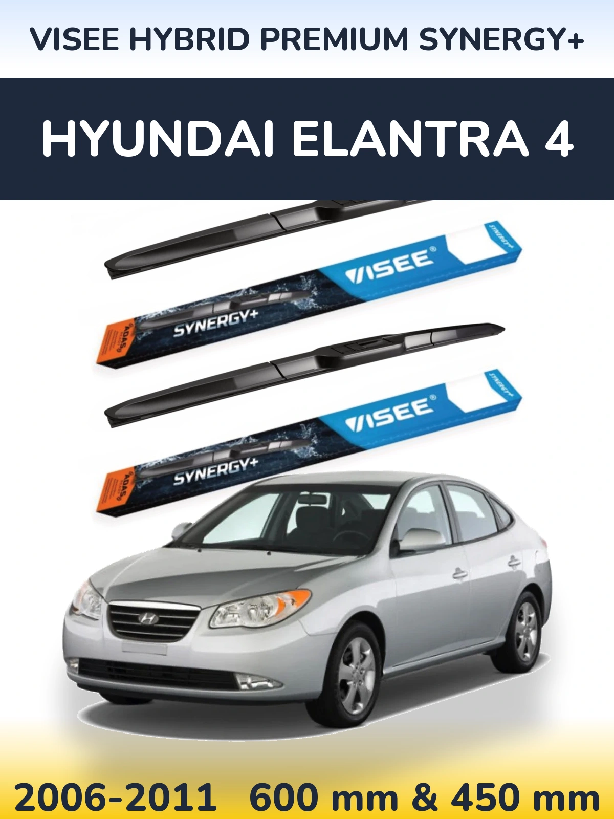 Комплект передних дворников VISEE HYBRID PREMIUM SYNERGY+ 600 & 450 мм для Hyundai Elantra 4 2006-2011