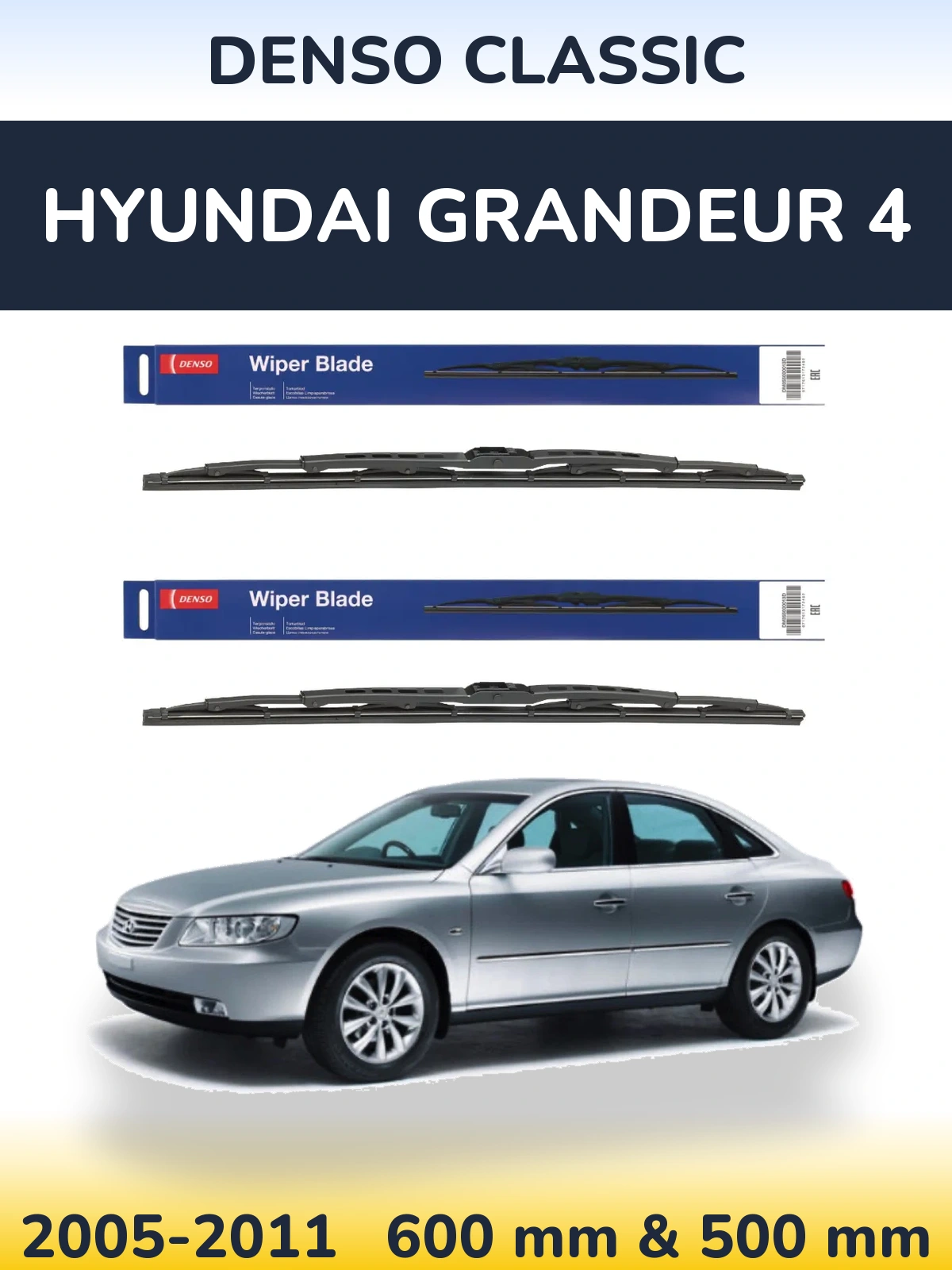 Ștergătoare Denso Classic pentru Hyundai Grandeur 4