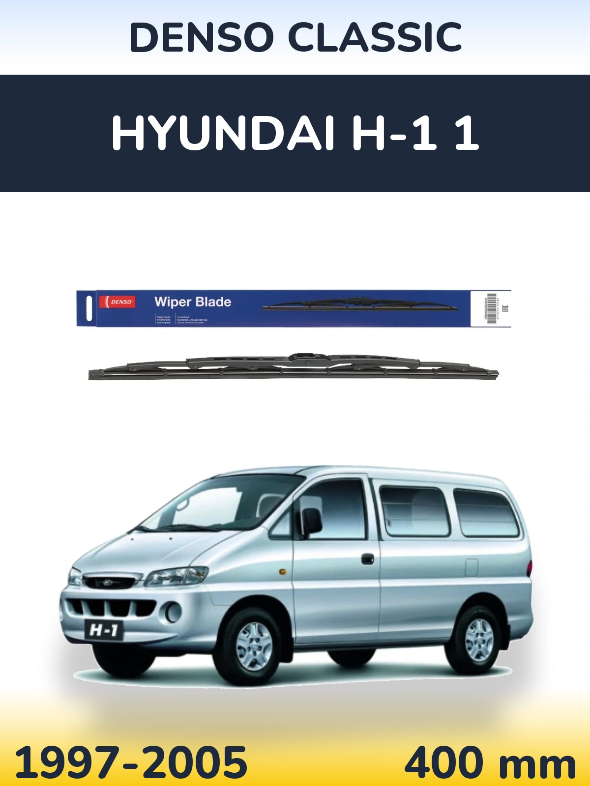 Ștergătoare Denso Classic pentru Hyundai H-1 1