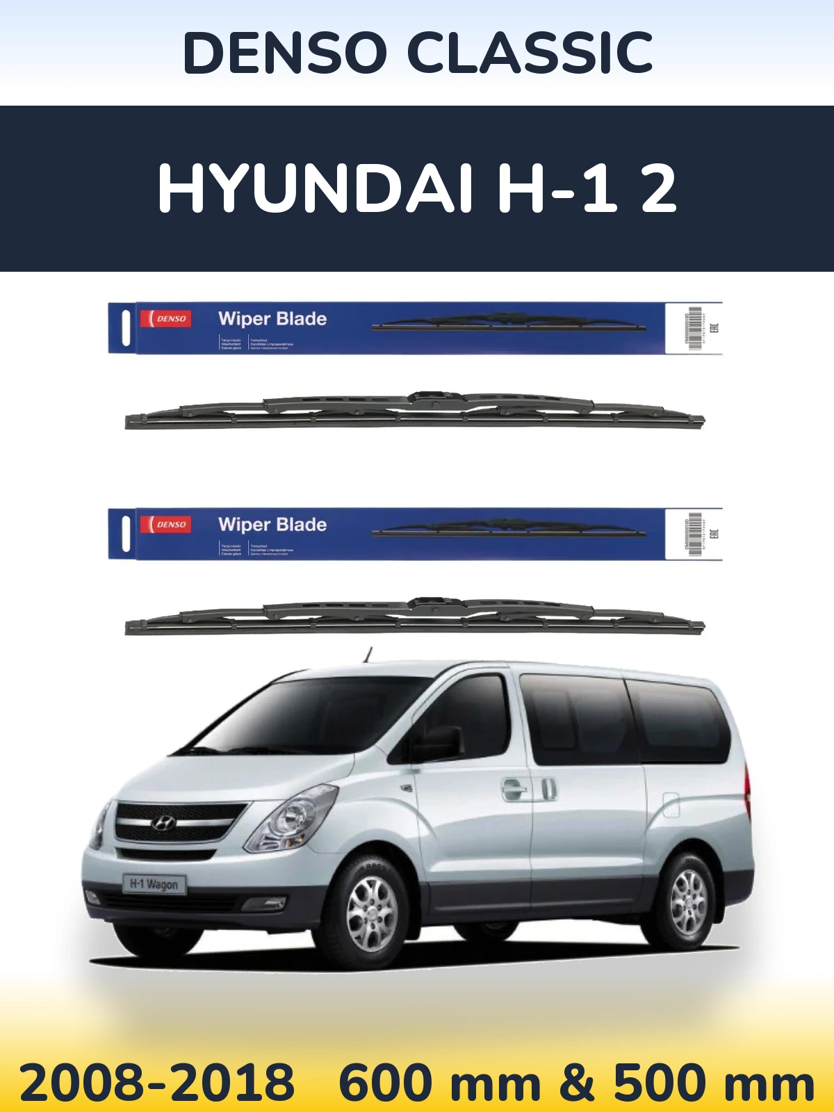 Ștergătoare Denso Classic pentru Hyundai H-1 2