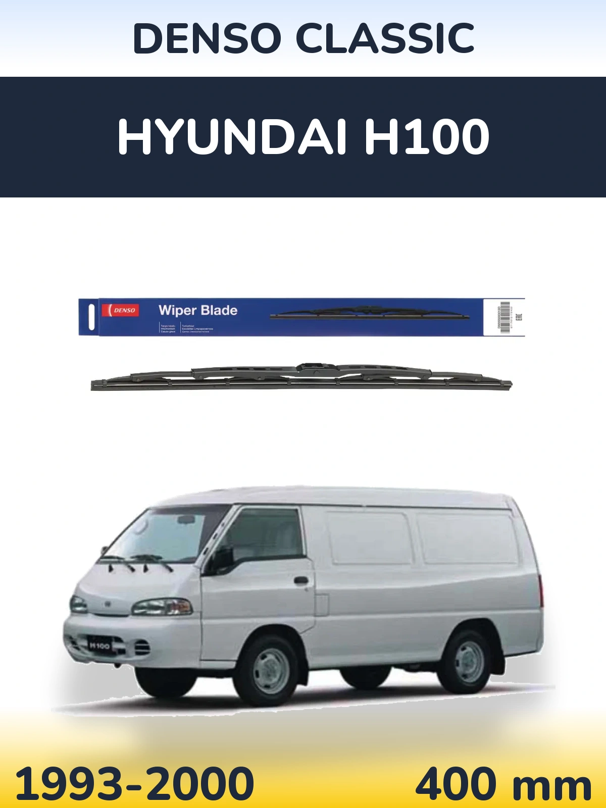 Ștergătoare Denso Classic pentru Hyundai H100