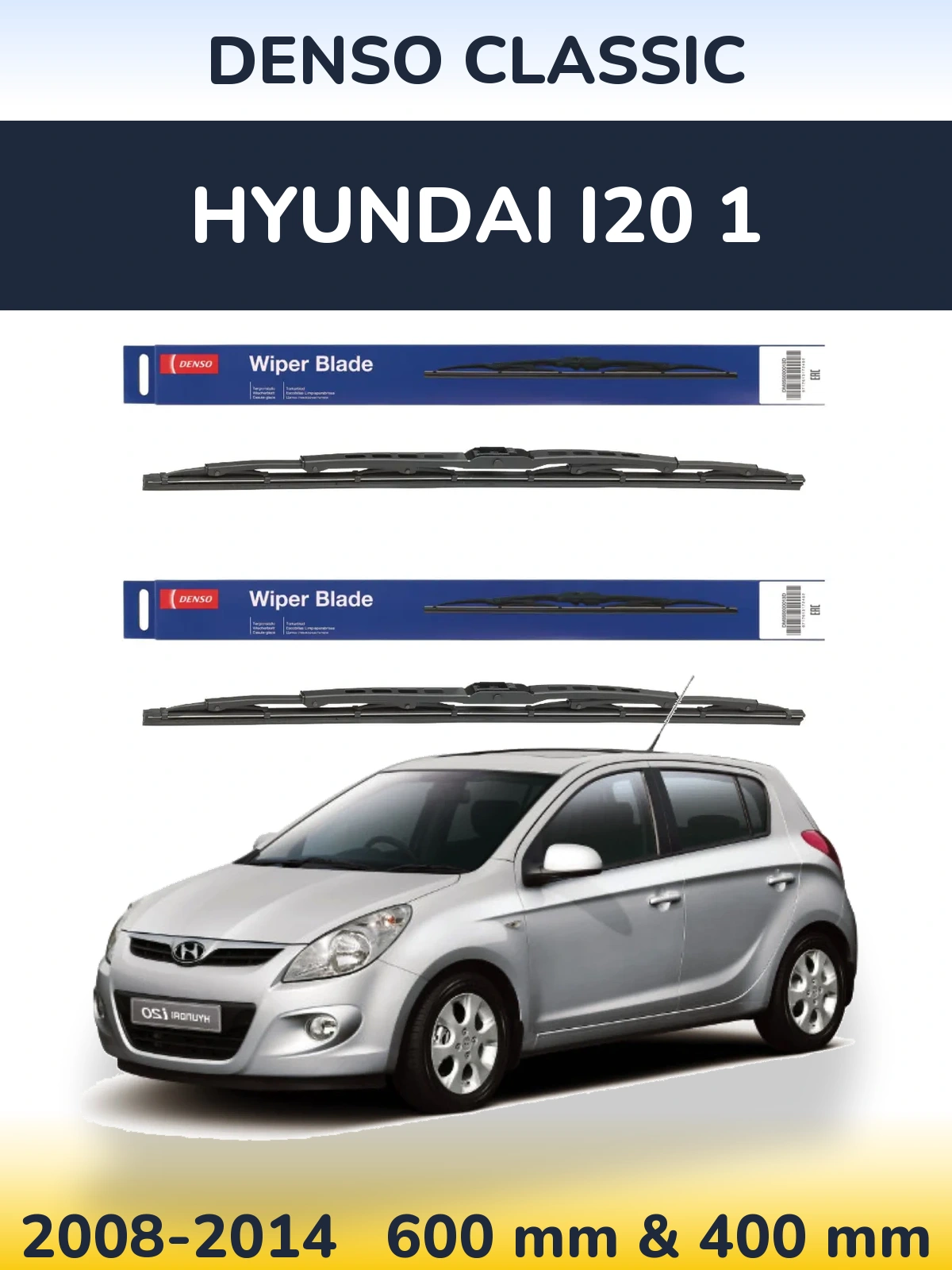 Ștergătoare Denso Classic pentru Hyundai i20 1