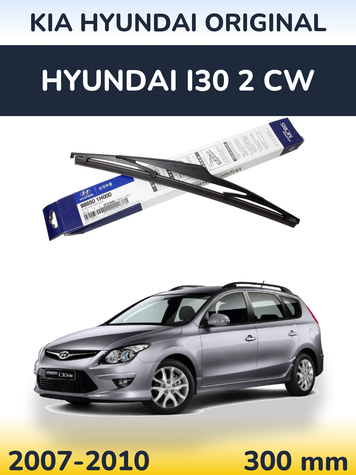 Ștergătoare Kia Hyundai OEM Kia Hyundai Original pentru Hyundai i30 2 CW