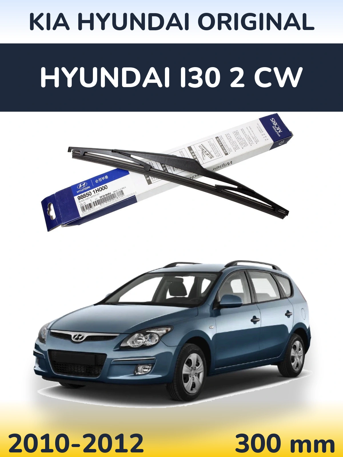 Ștergătoare Kia Hyundai OEM Kia Hyundai Original pentru Hyundai i30 2 CW