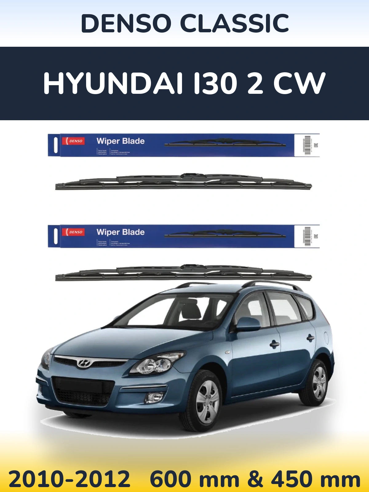 Ștergătoare Denso Classic pentru Hyundai i30 2 CW