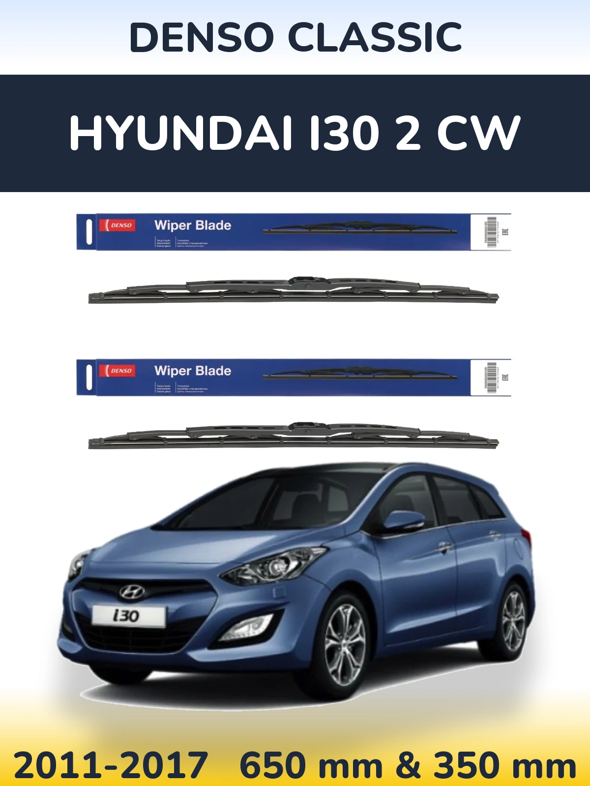 Ștergătoare Denso Classic pentru Hyundai i30 2 CW