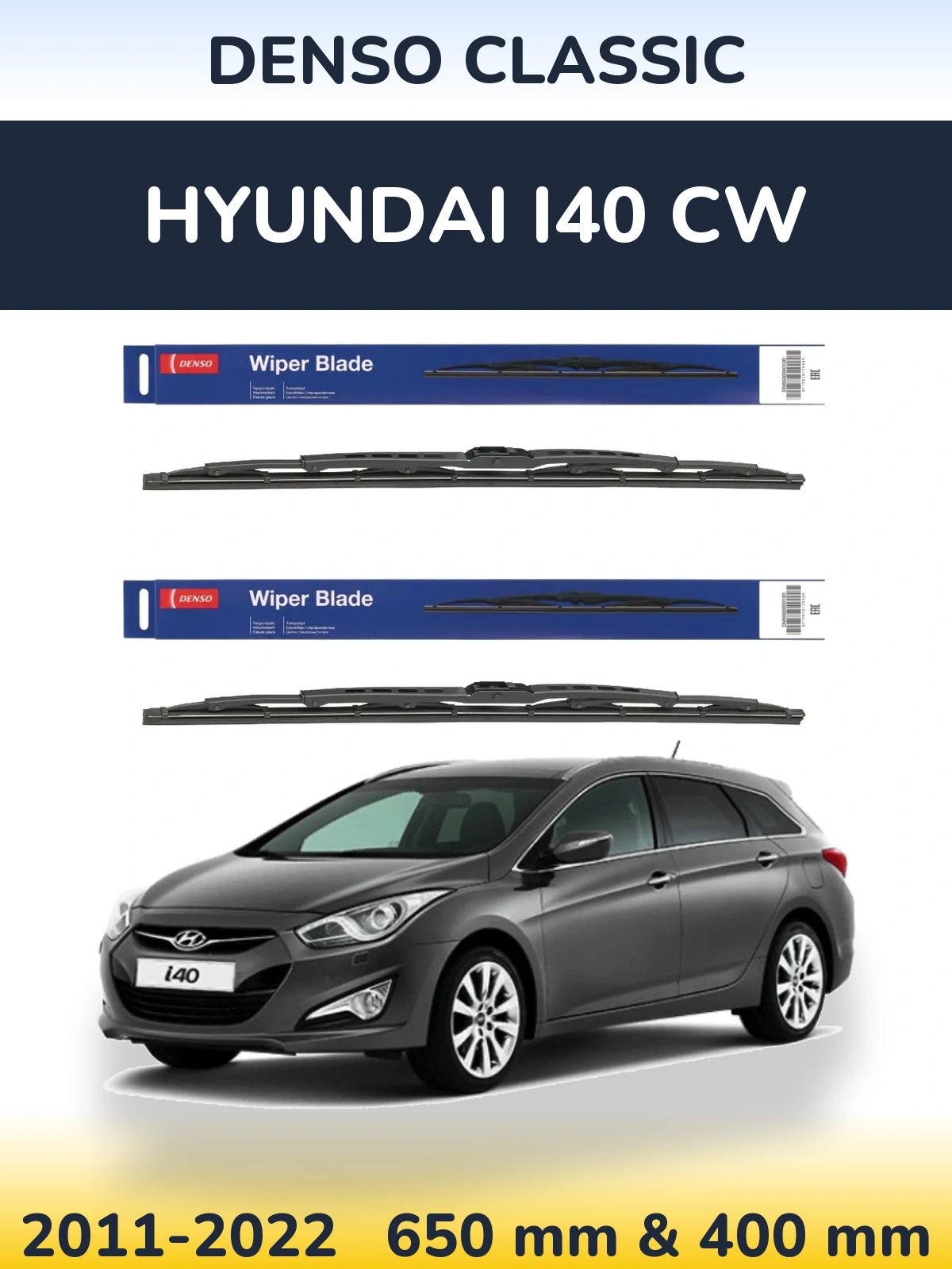 Ștergătoare Denso Classic pentru Hyundai i40 CW