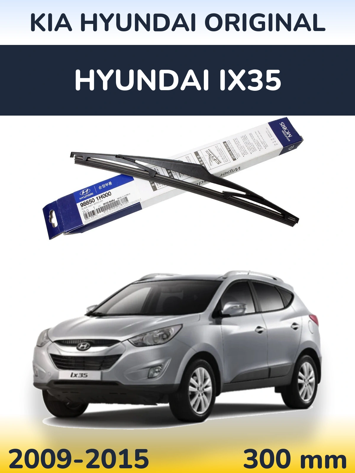 Ștergătoare Kia Hyundai OEM Kia Hyundai Original pentru Hyundai ix35