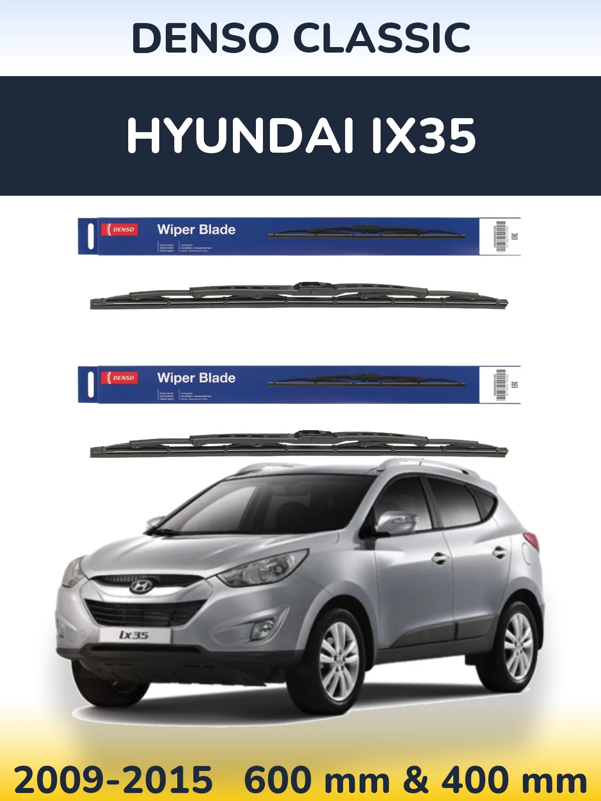 Ștergătoare Denso Classic pentru Hyundai ix35