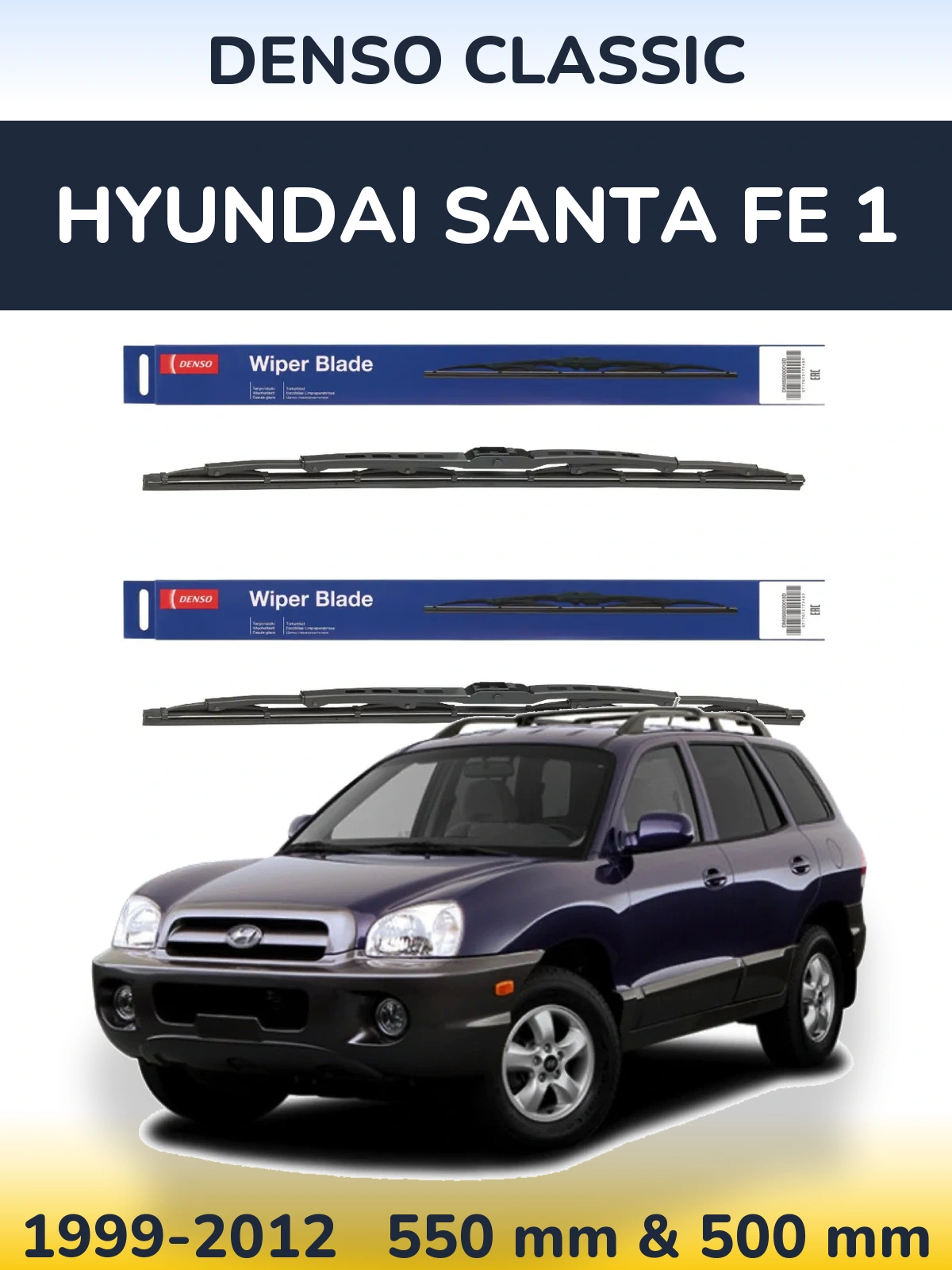 Ștergătoare Denso Classic pentru Hyundai Santa Fe 1