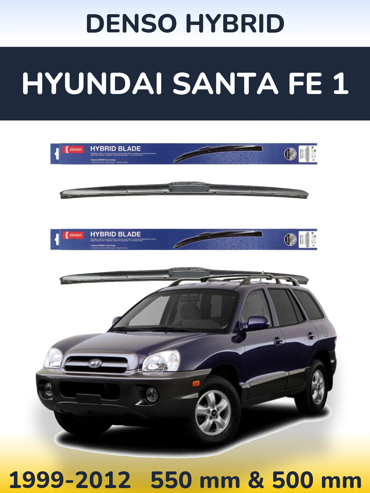 Ștergătoare Denso Hybrid pentru Hyundai Santa Fe 1