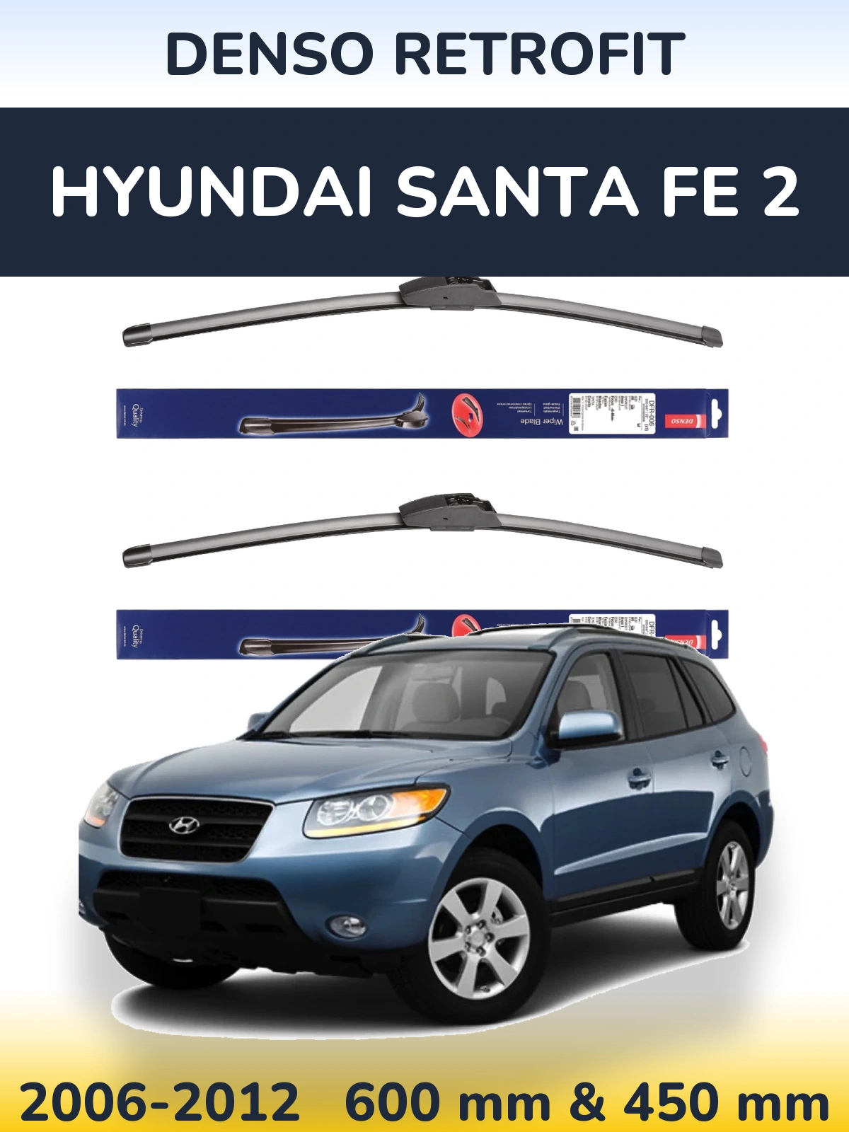 Комплект передних дворников Denso Retrofit 600 & 450 мм для Hyundai Santa Fe 2 2006-2012