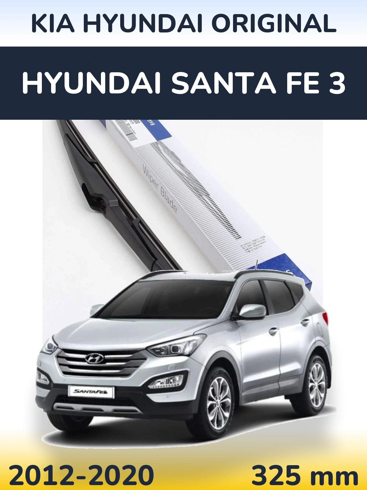 Ștergătoare Kia Hyundai OEM Kia Hyundai Original pentru Hyundai Santa Fe 3