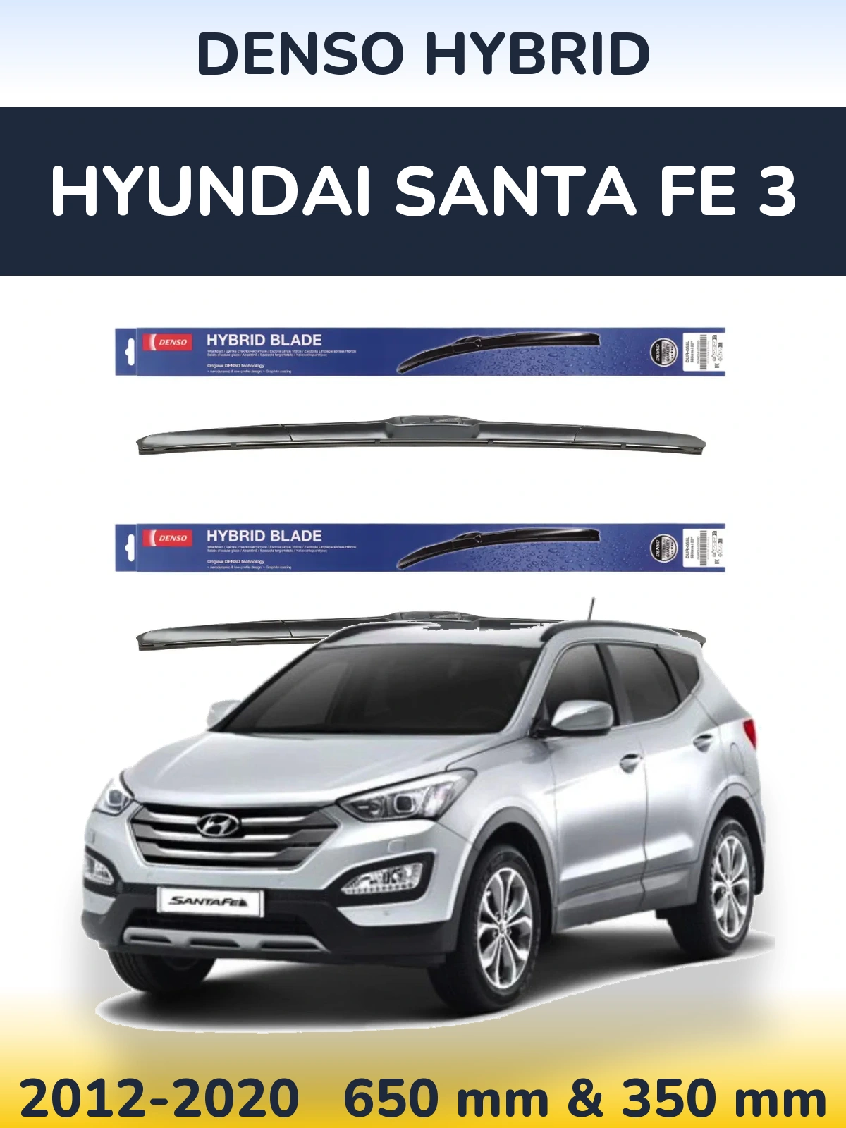 Ștergătoare Denso Hybrid pentru Hyundai Santa Fe 3