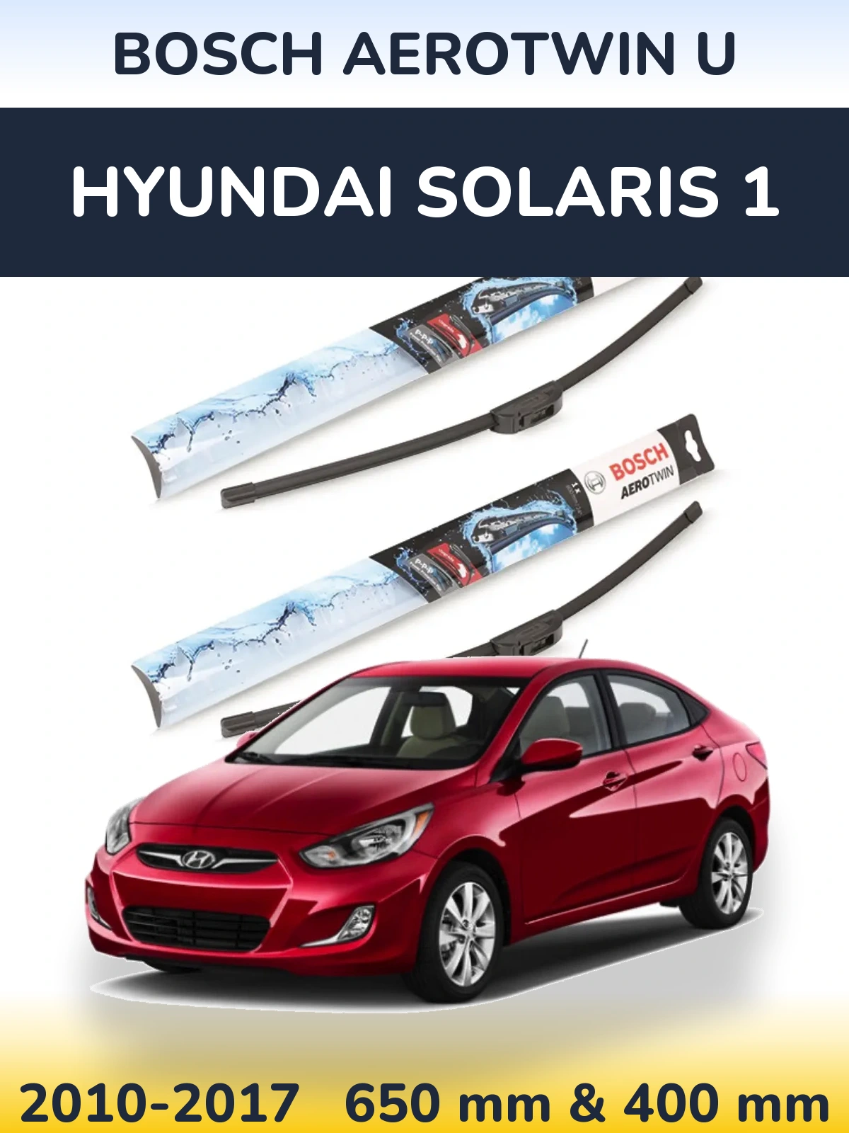Ștergătoare BOSCH AeroTwin U pentru Hyundai Solaris 1