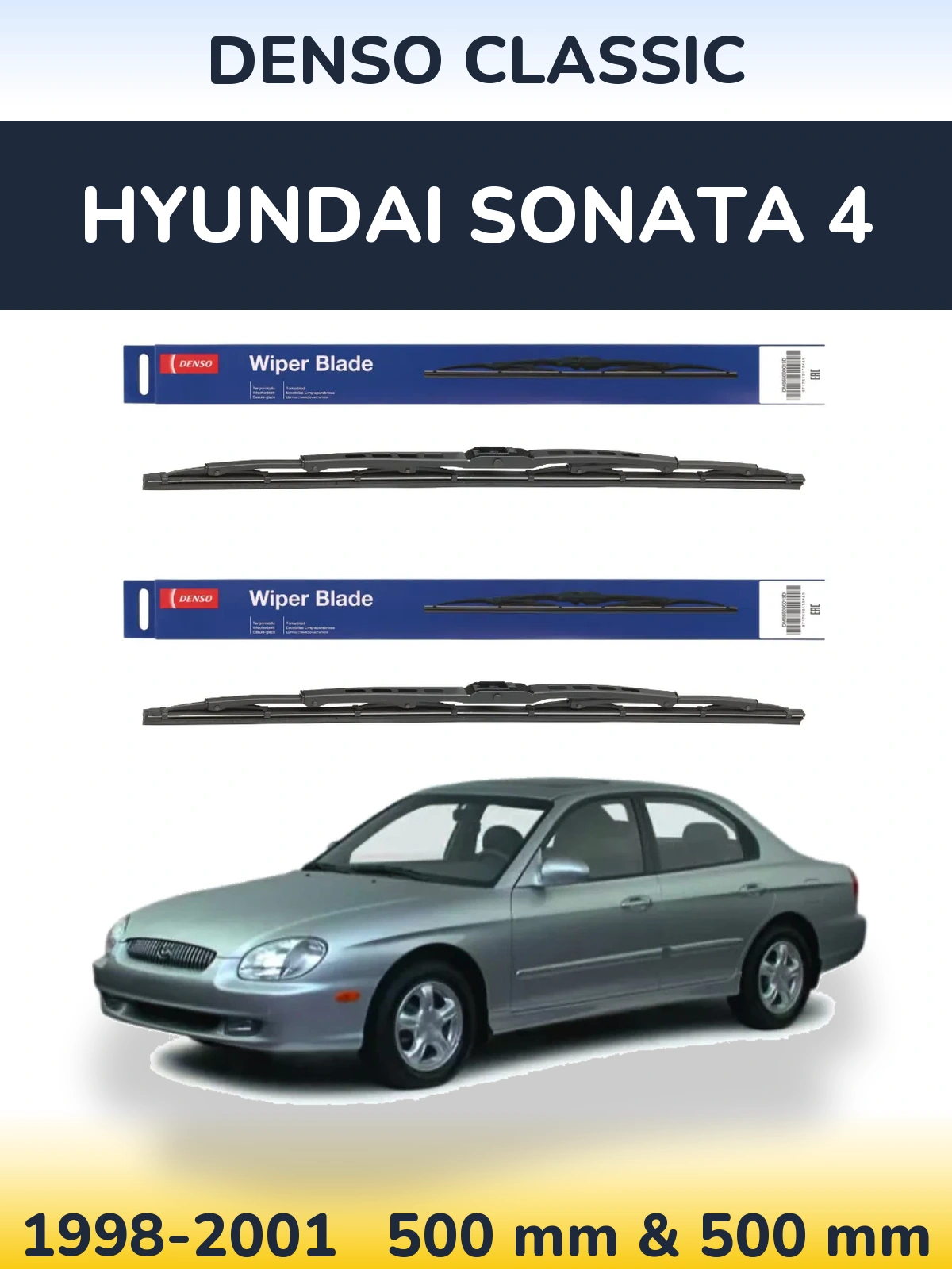 Ștergătoare Denso Classic pentru Hyundai Sonata 4