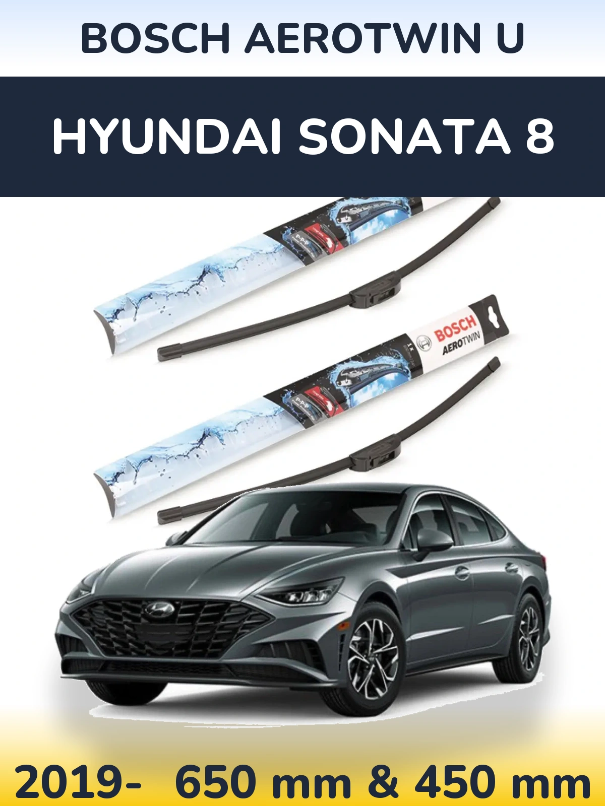 Ștergătoare BOSCH AeroTwin U pentru Hyundai Sonata 8